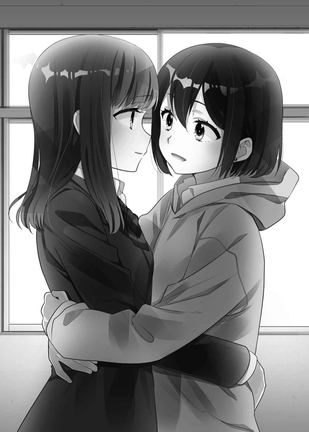 Page 33 Chapter 13 Houkago
