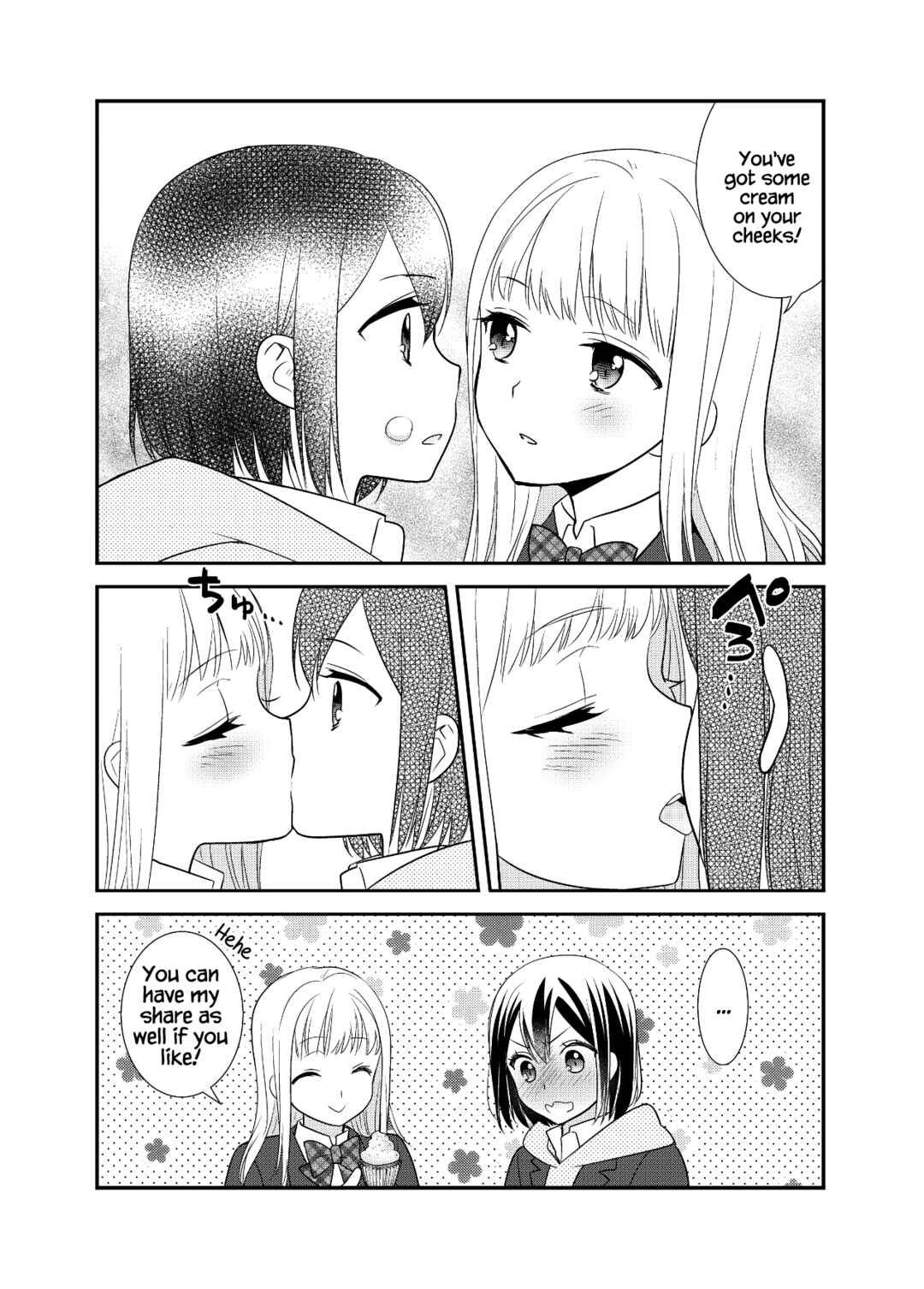 Page 36 Chapter 13 Houkago