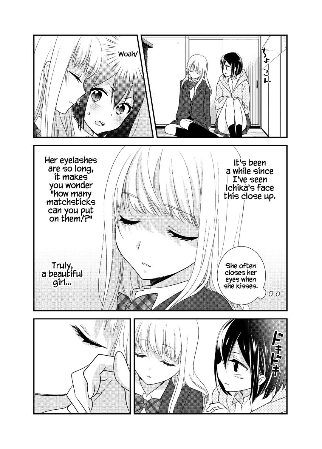 Page 40 Chapter 13 Houkago