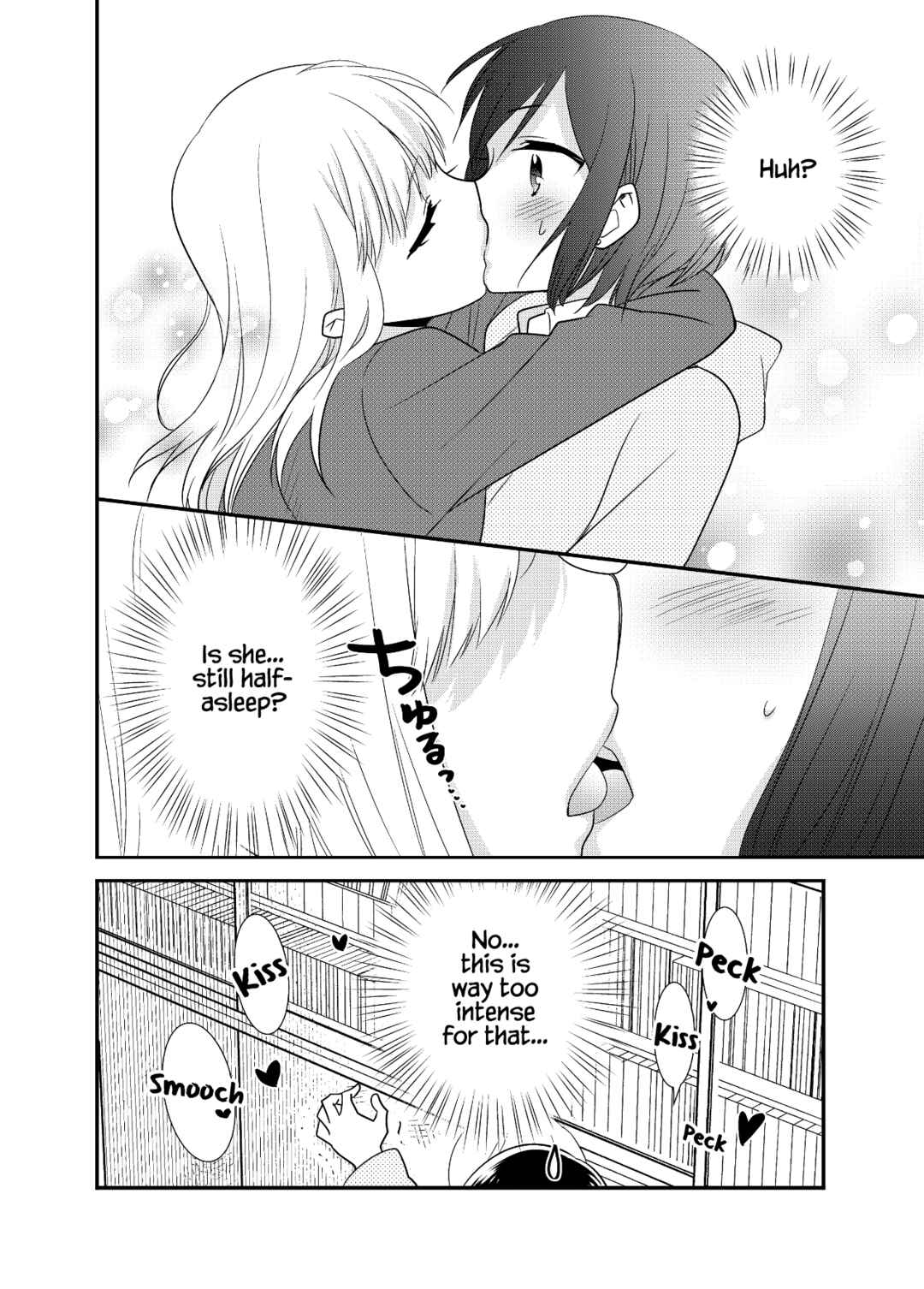 Page 43 Chapter 13 Houkago