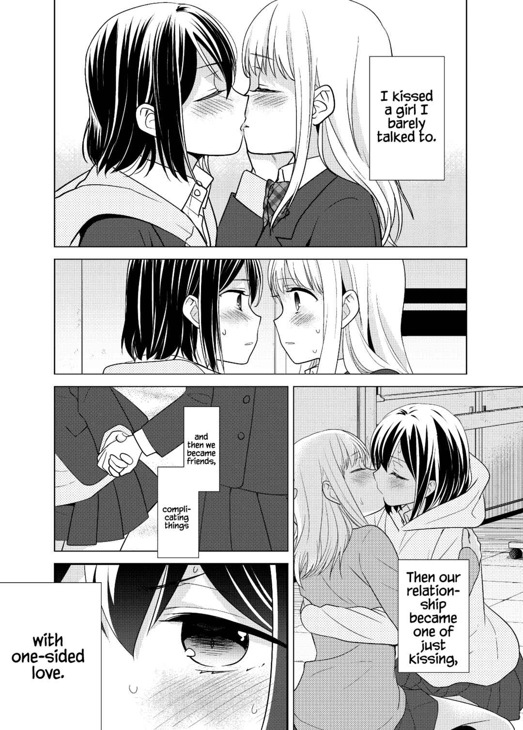 Page 5 Chapter 13 Houkago