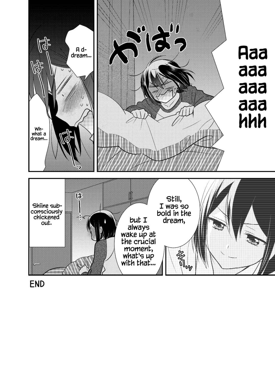 Page 53 Chapter 13 Houkago