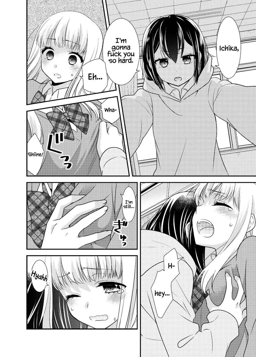 Page 59 Chapter 13 Houkago