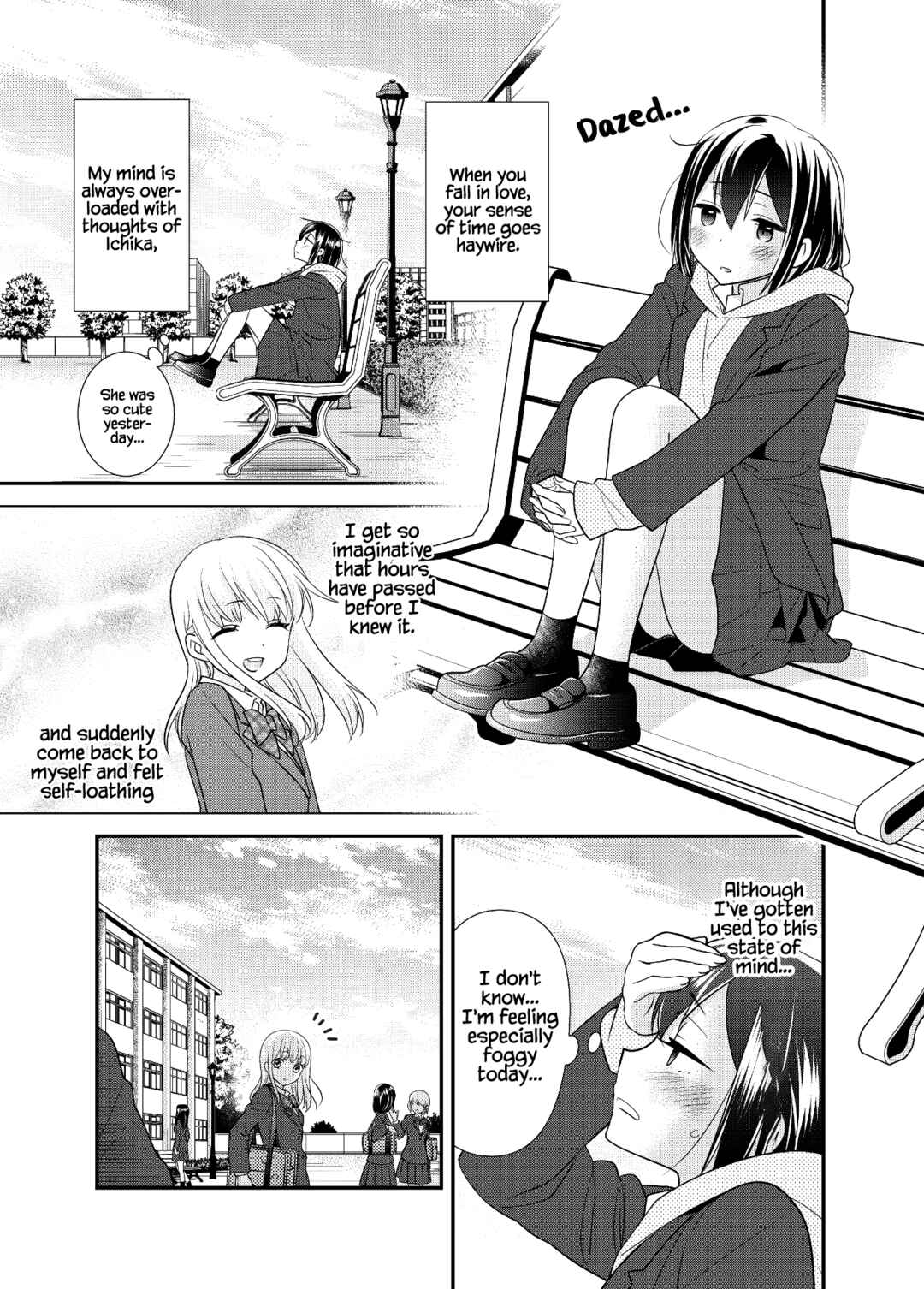 Page 6 Chapter 13 Houkago