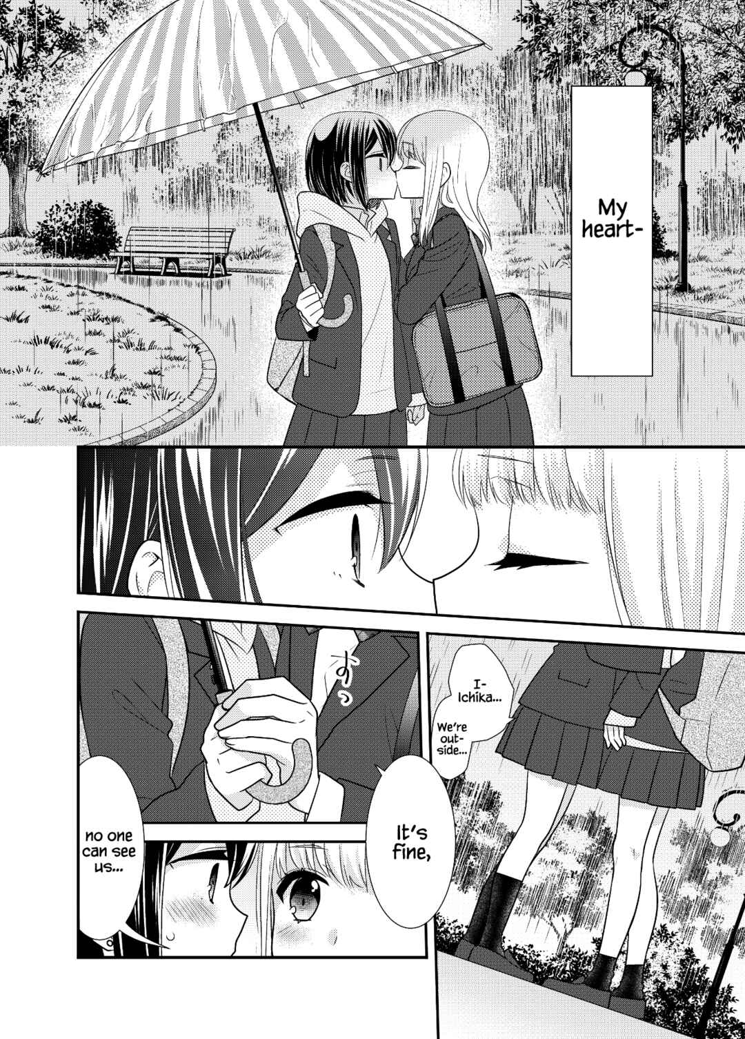 Page 67 Chapter 13 Houkago