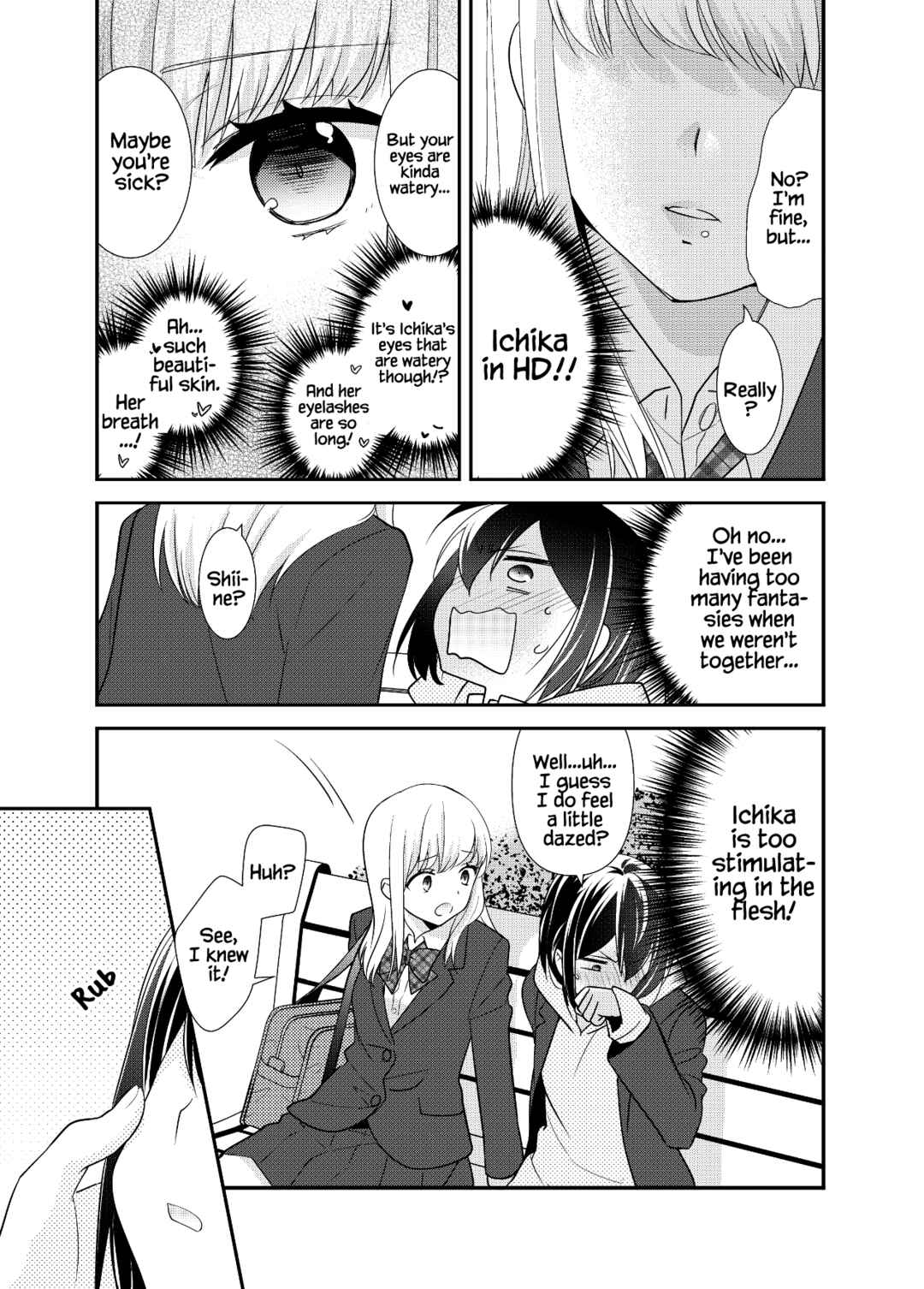 Page 8 Chapter 13 Houkago