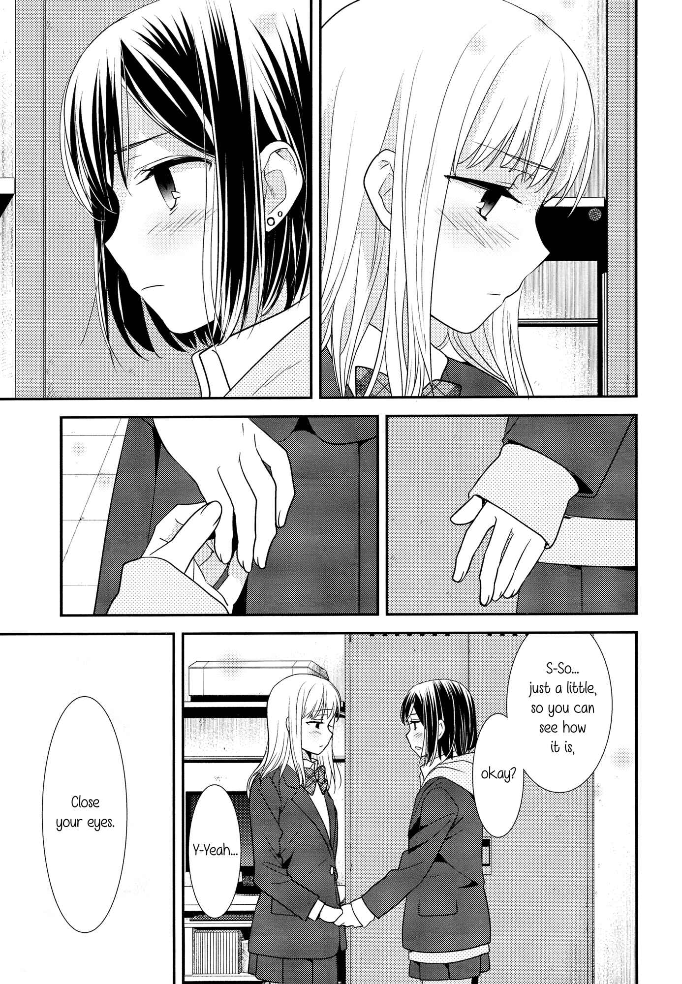 Page 19 Chapter 1 Houkago