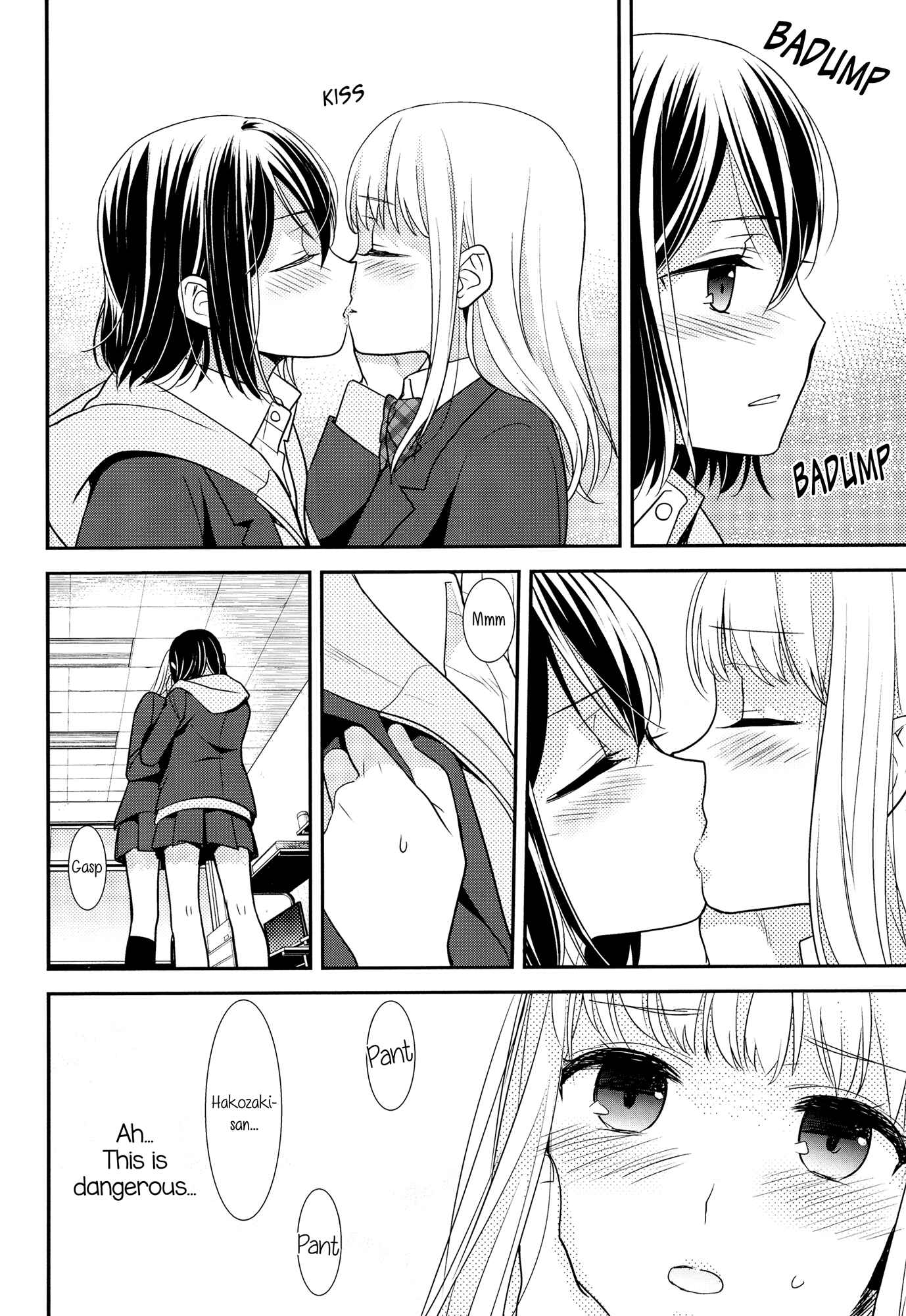 Page 22 Chapter 1 Houkago