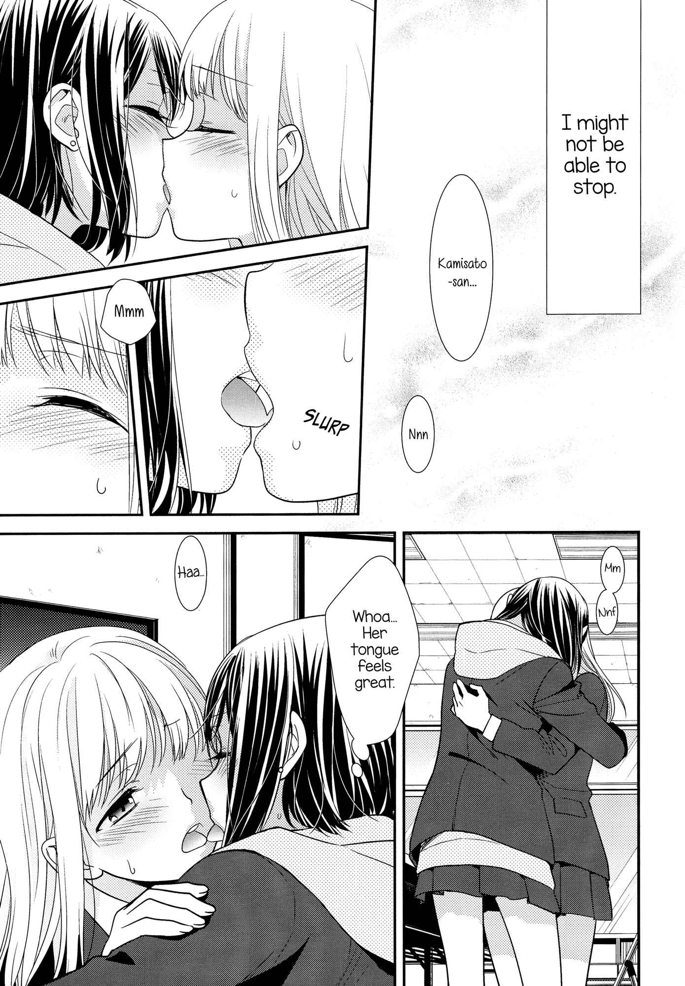Page 23 Chapter 1 Houkago