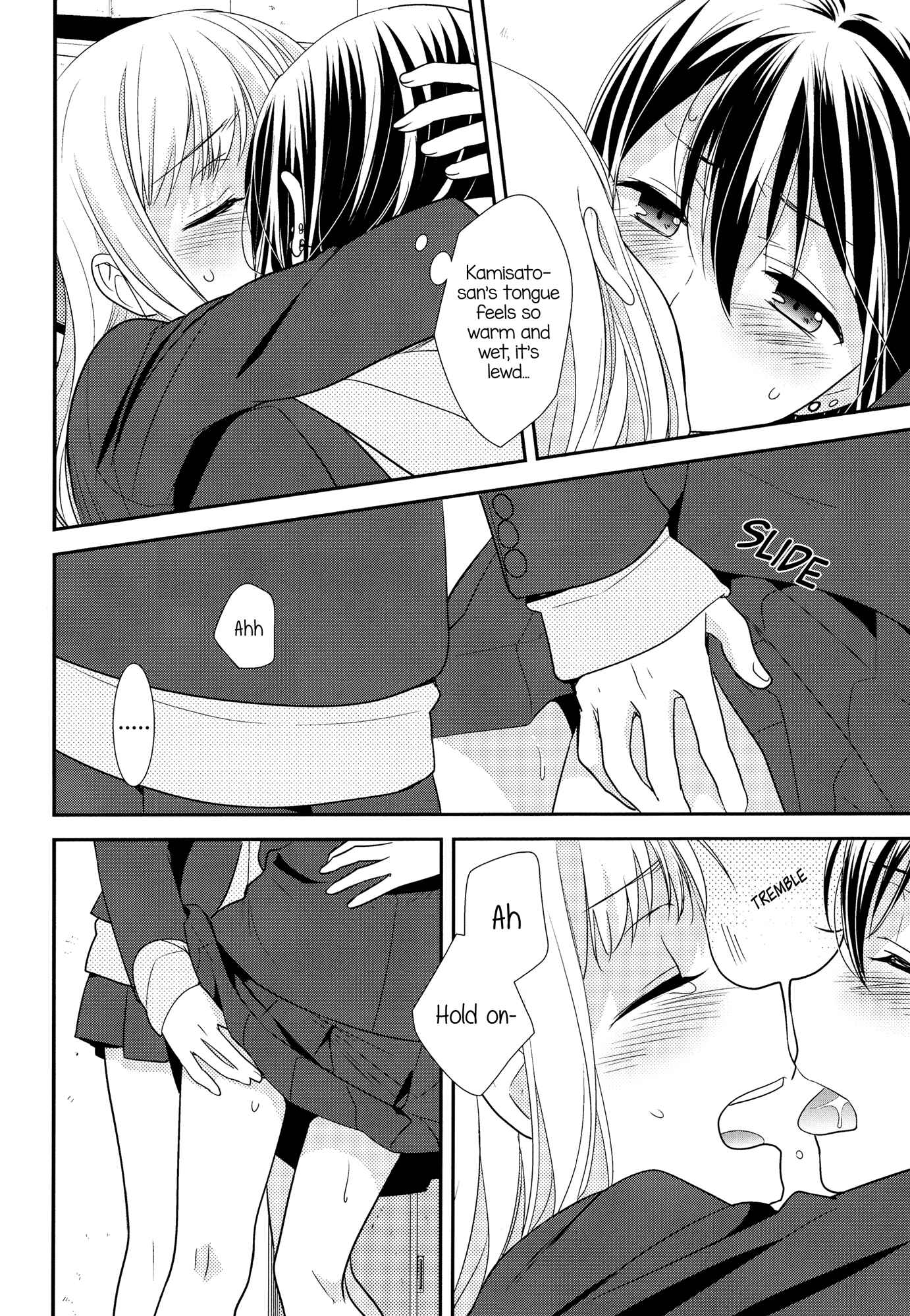 Page 24 Chapter 1 Houkago