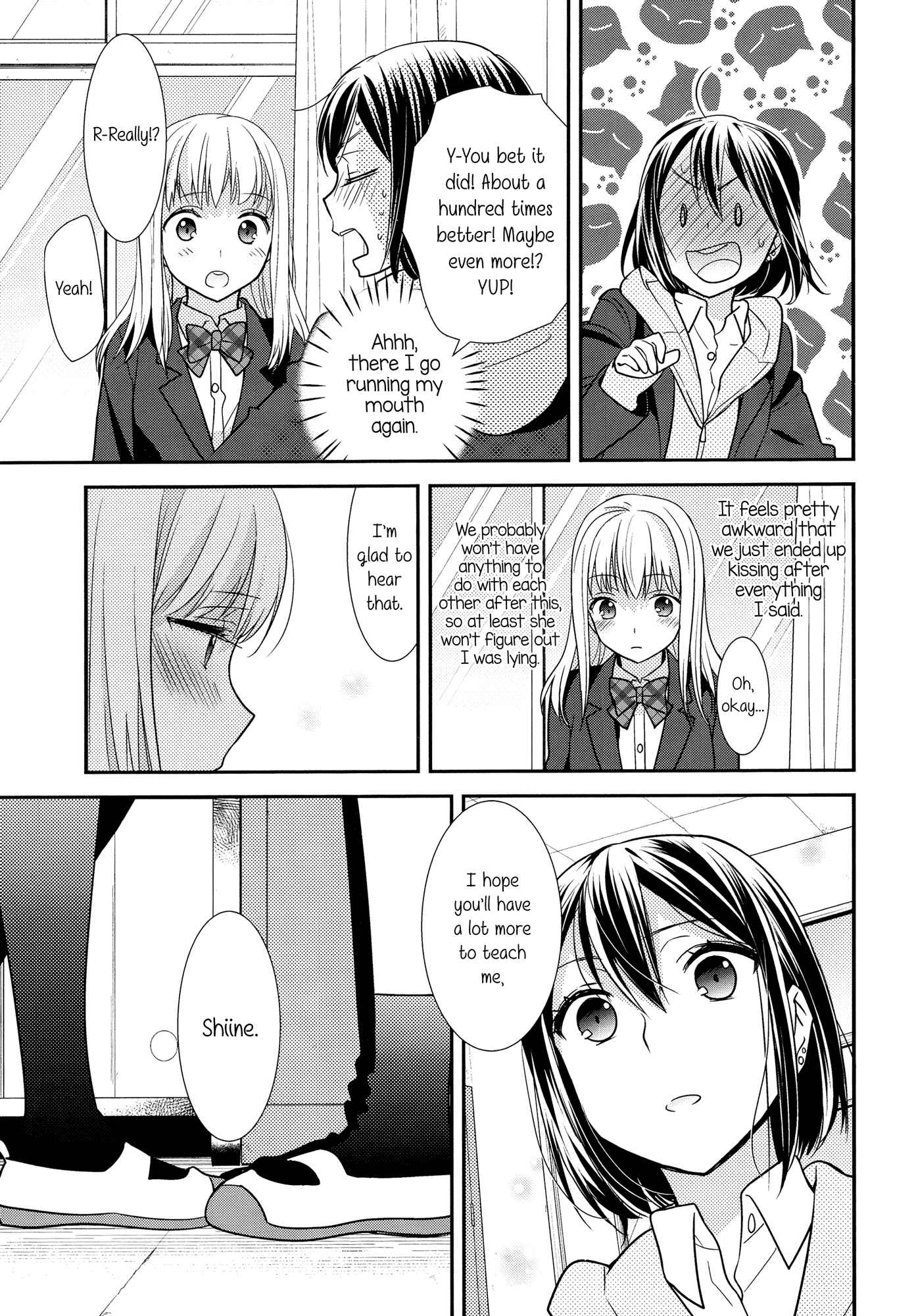 Page 27 Chapter 1 Houkago