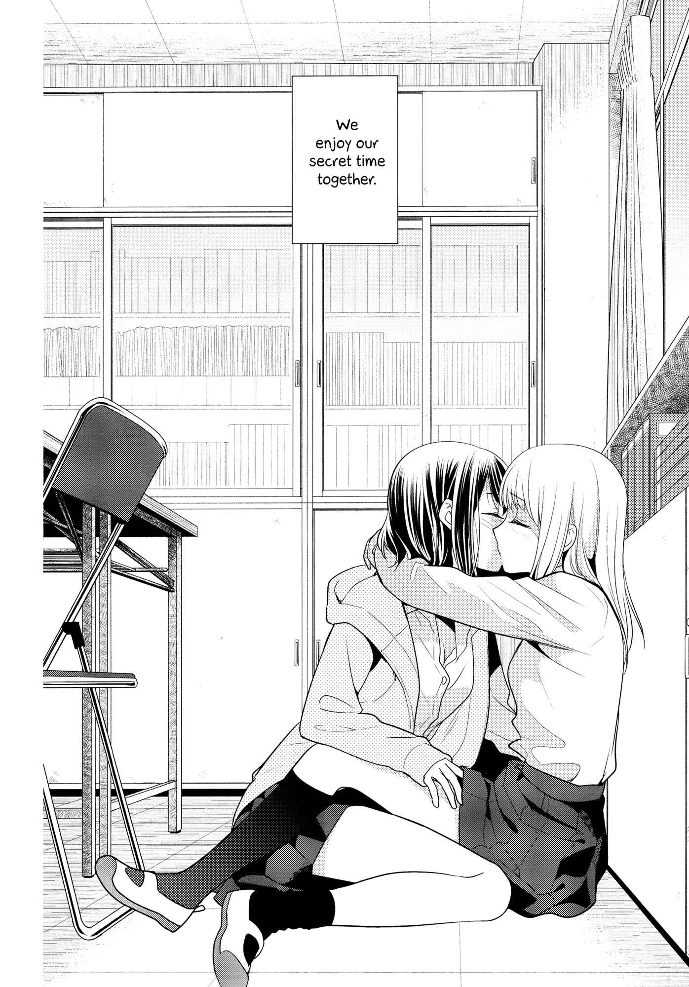 Page 6 Chapter 1 Houkago