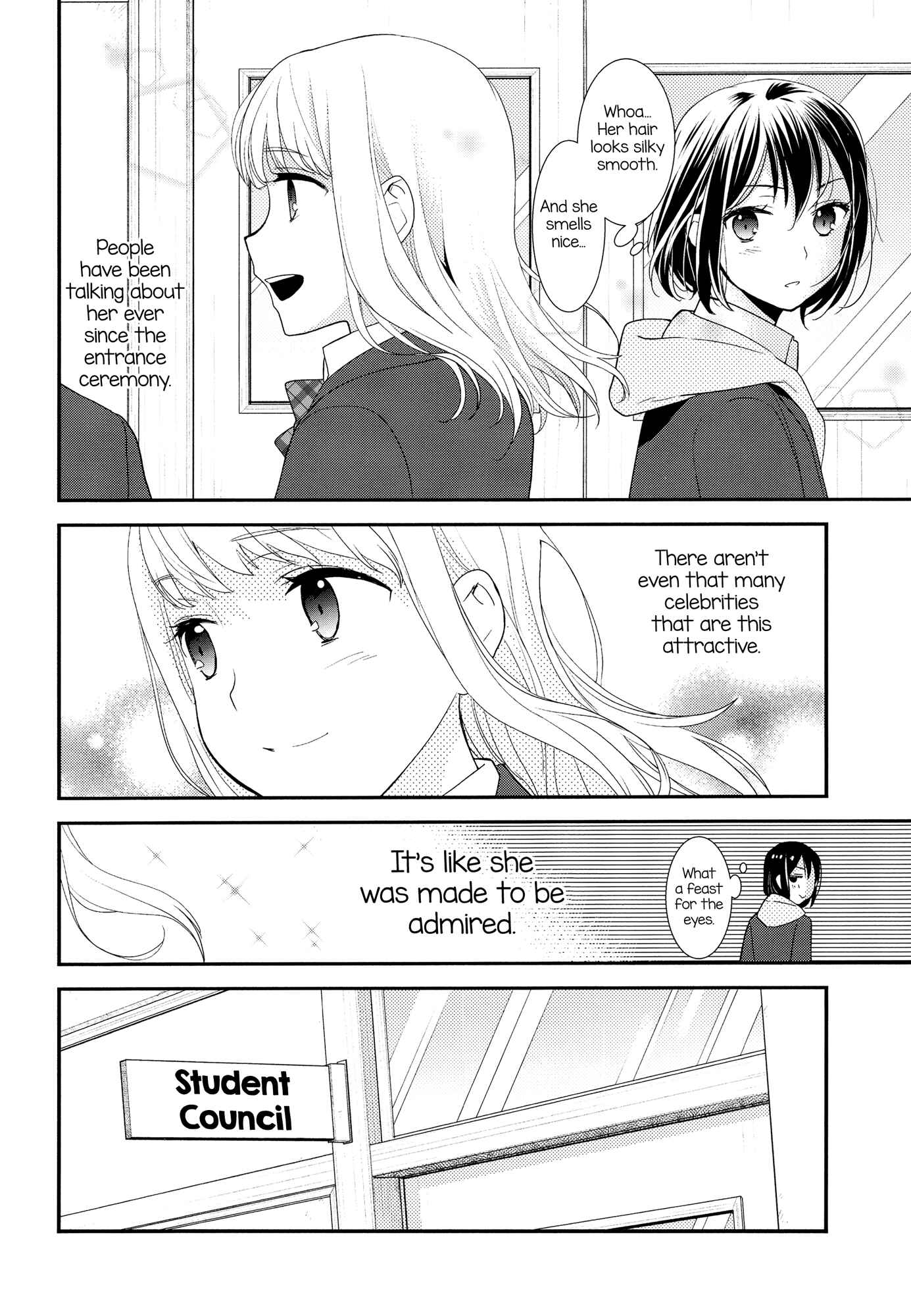 Page 8 Chapter 1 Houkago