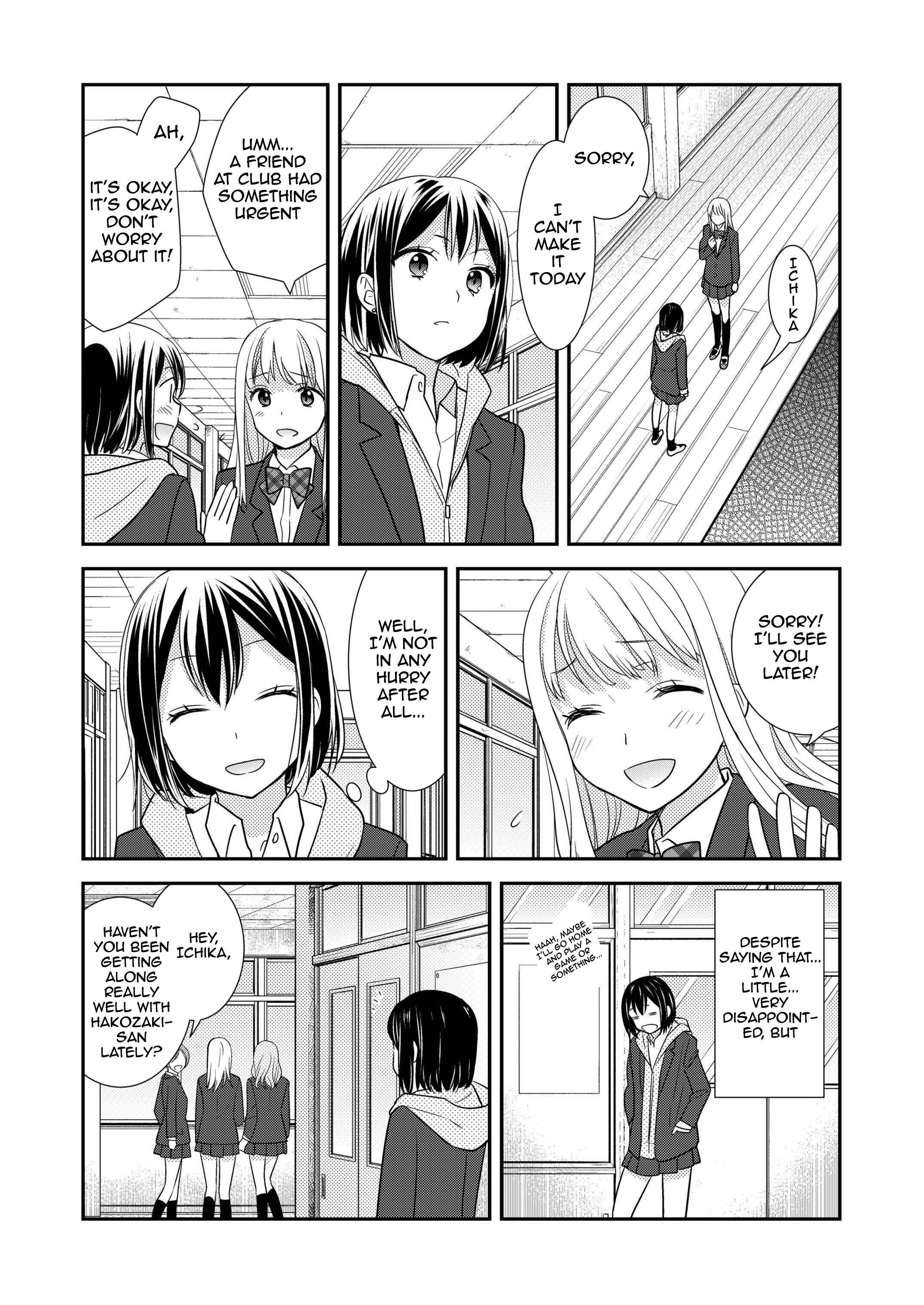 Page 10 Chapter 2 Houkago