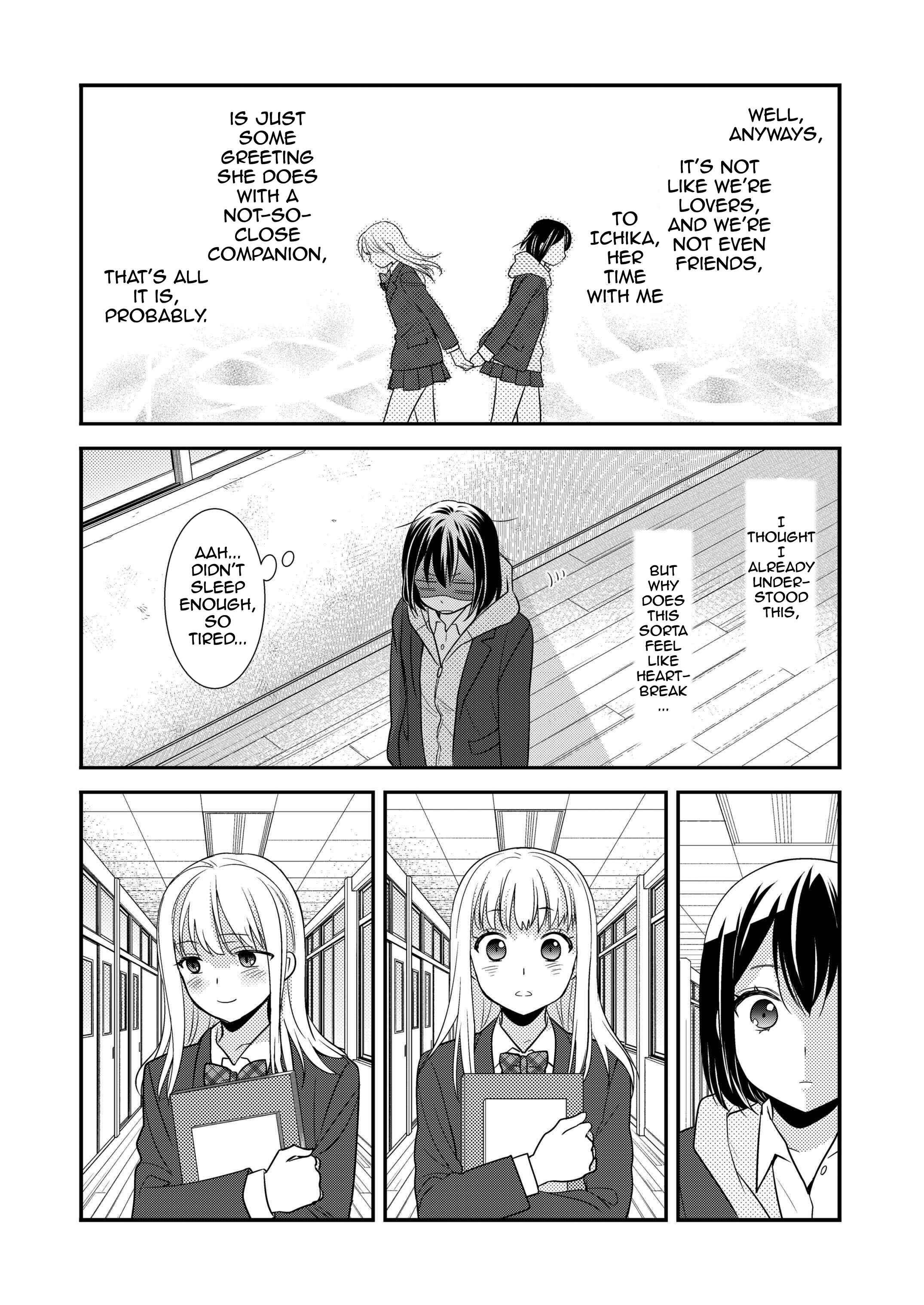 Page 13 Chapter 2 Houkago