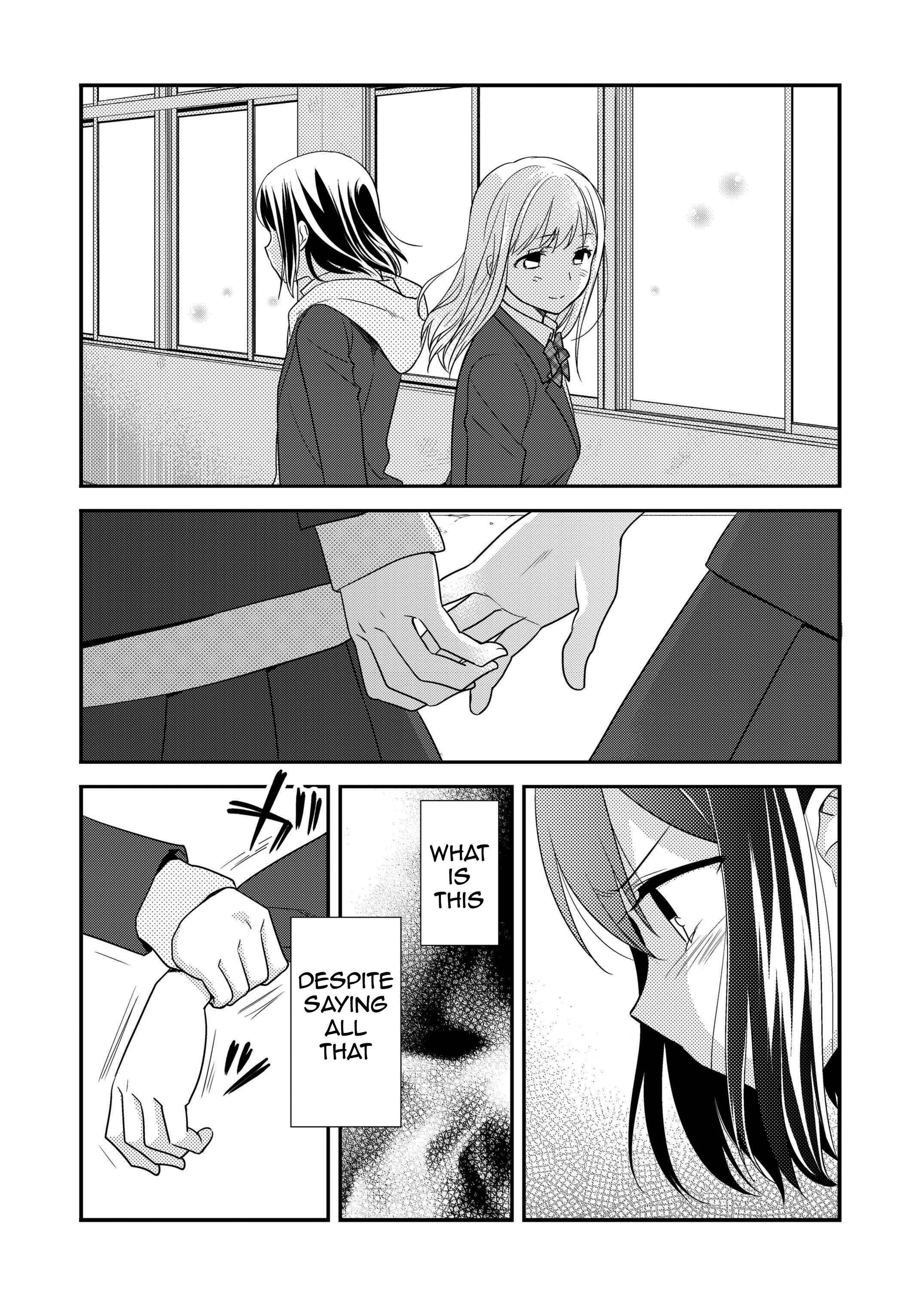 Page 14 Chapter 2 Houkago
