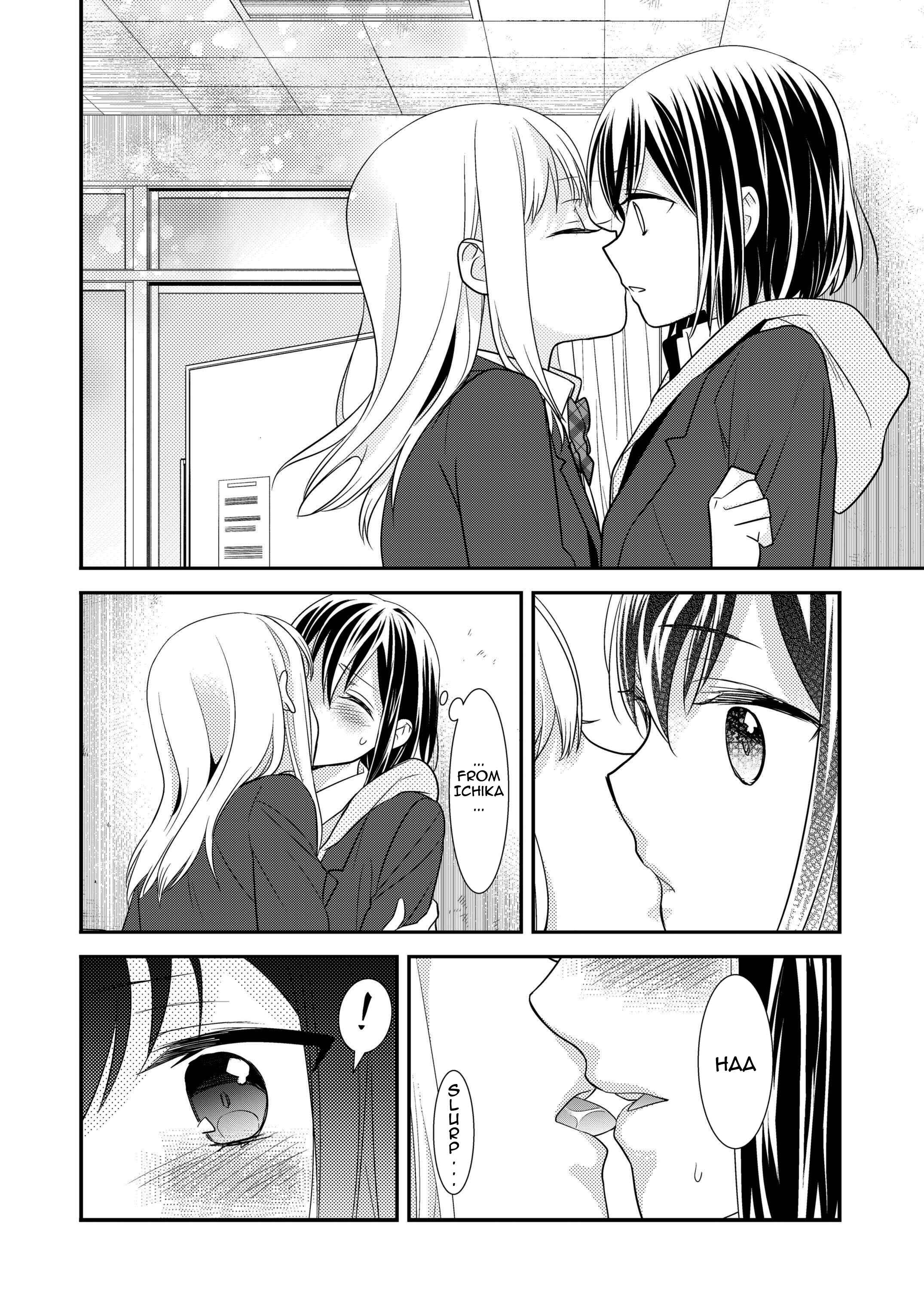 Page 19 Chapter 2 Houkago