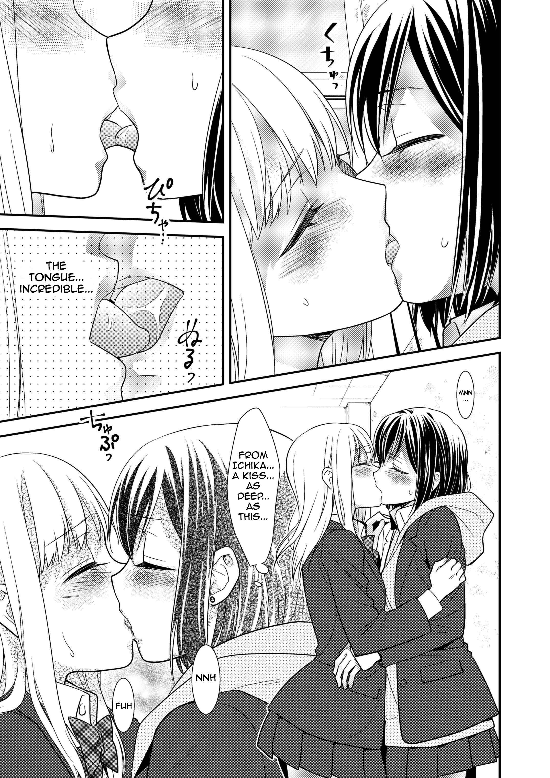 Page 20 Chapter 2 Houkago