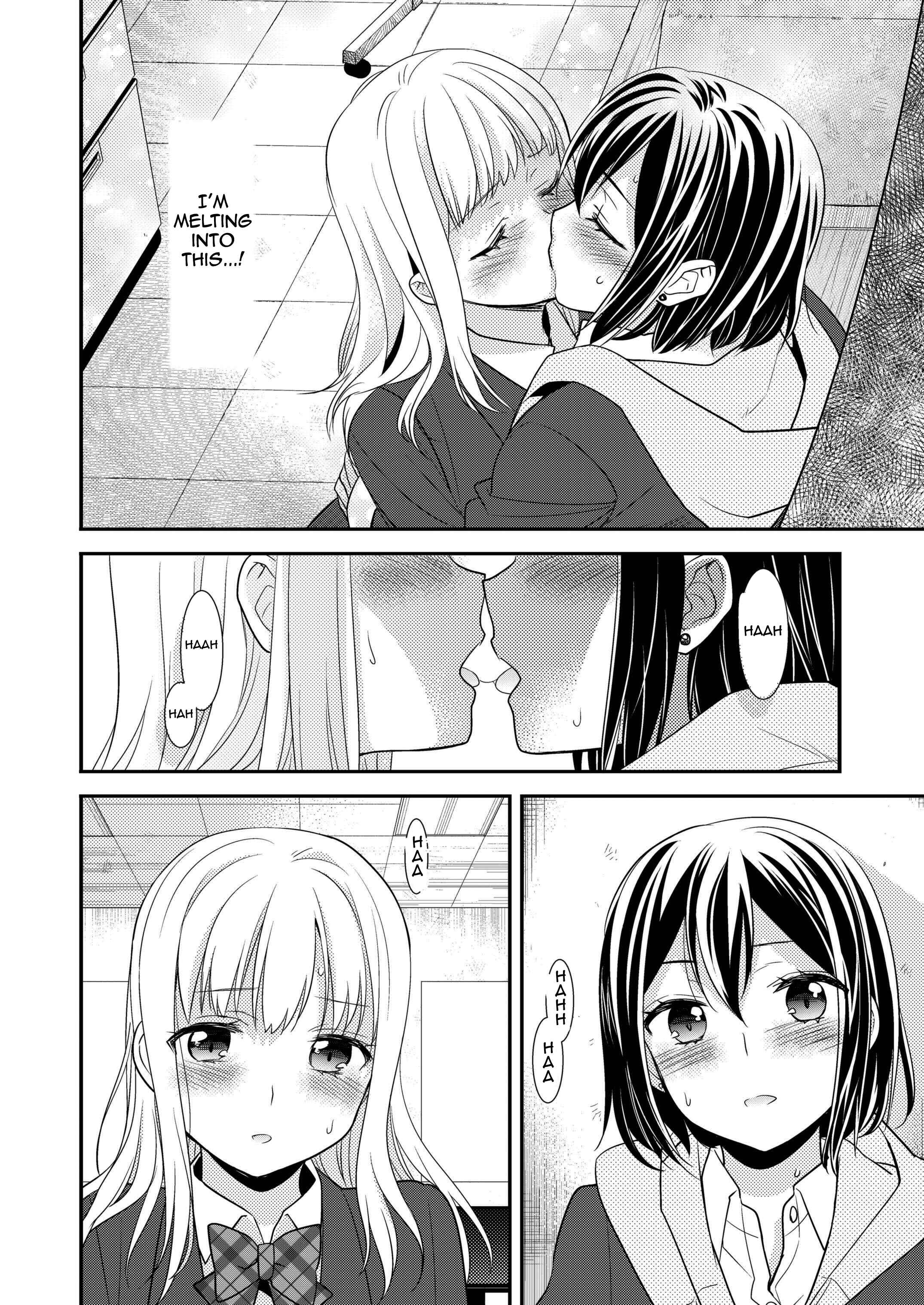 Page 21 Chapter 2 Houkago
