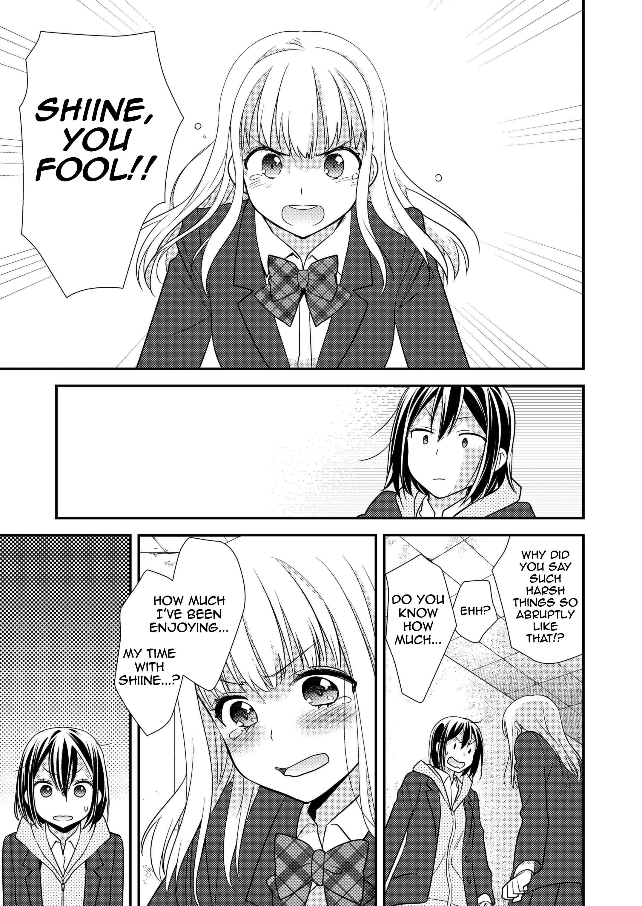 Page 22 Chapter 2 Houkago