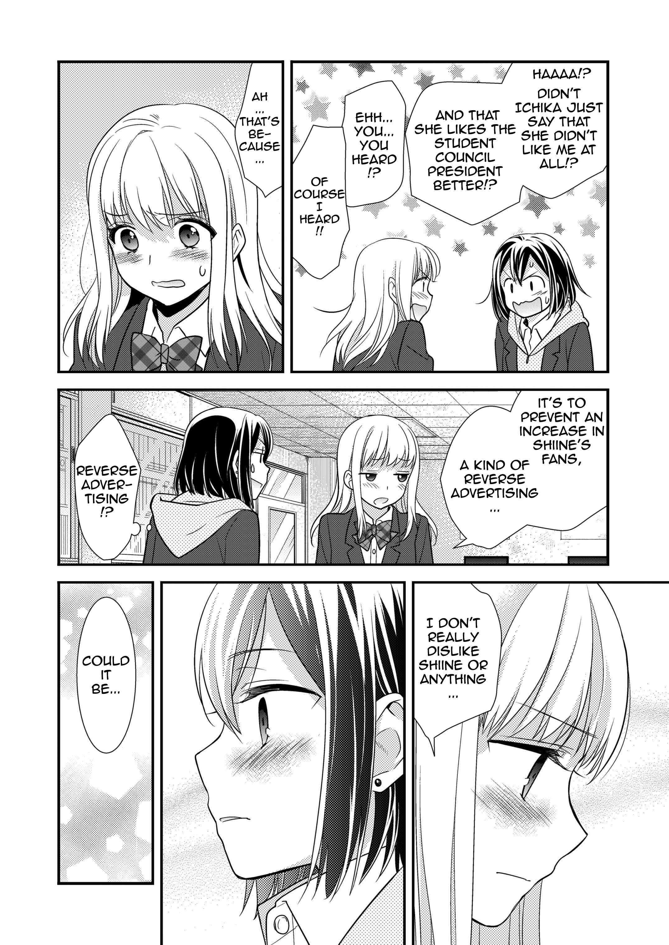 Page 23 Chapter 2 Houkago