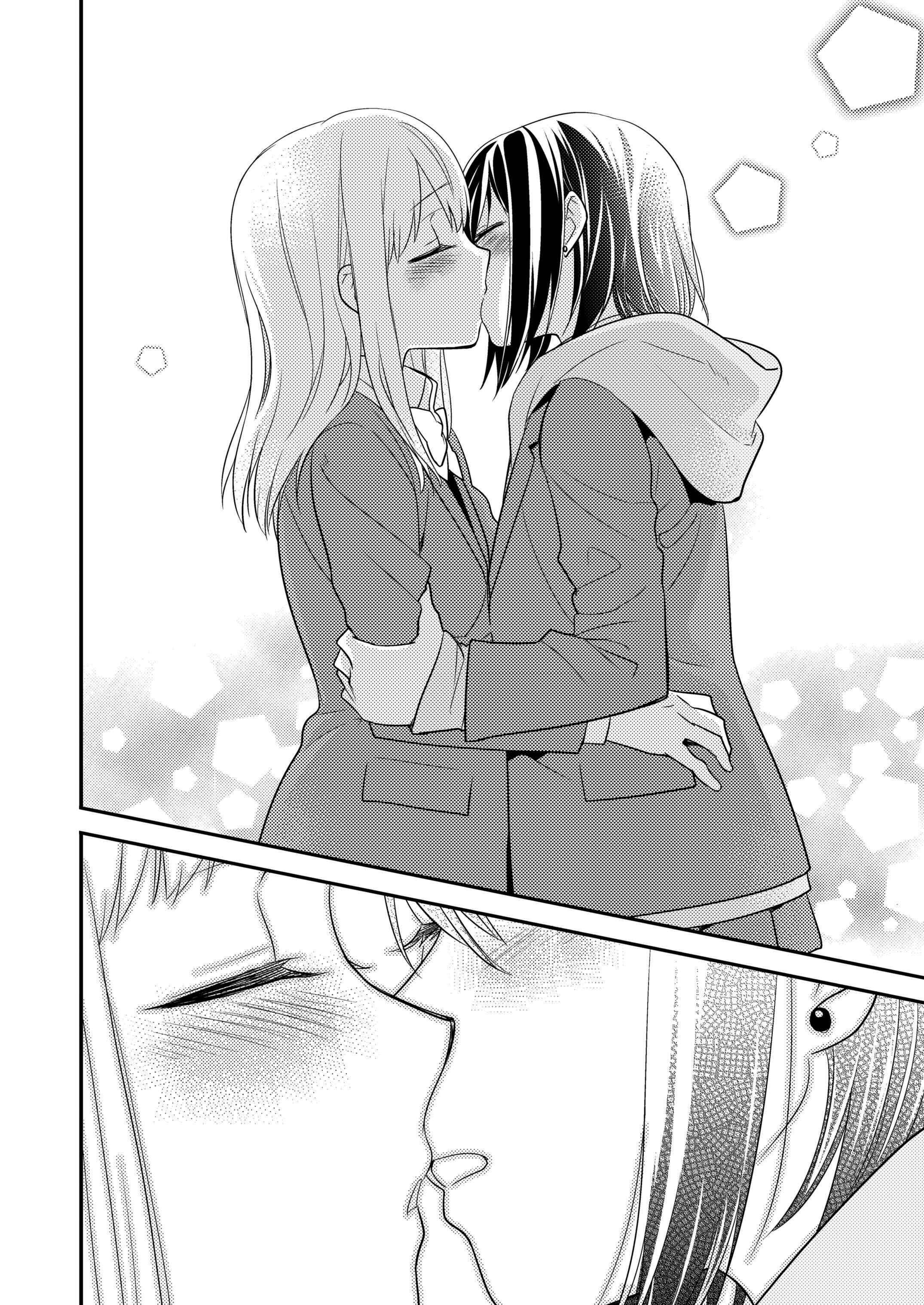 Page 25 Chapter 2 Houkago