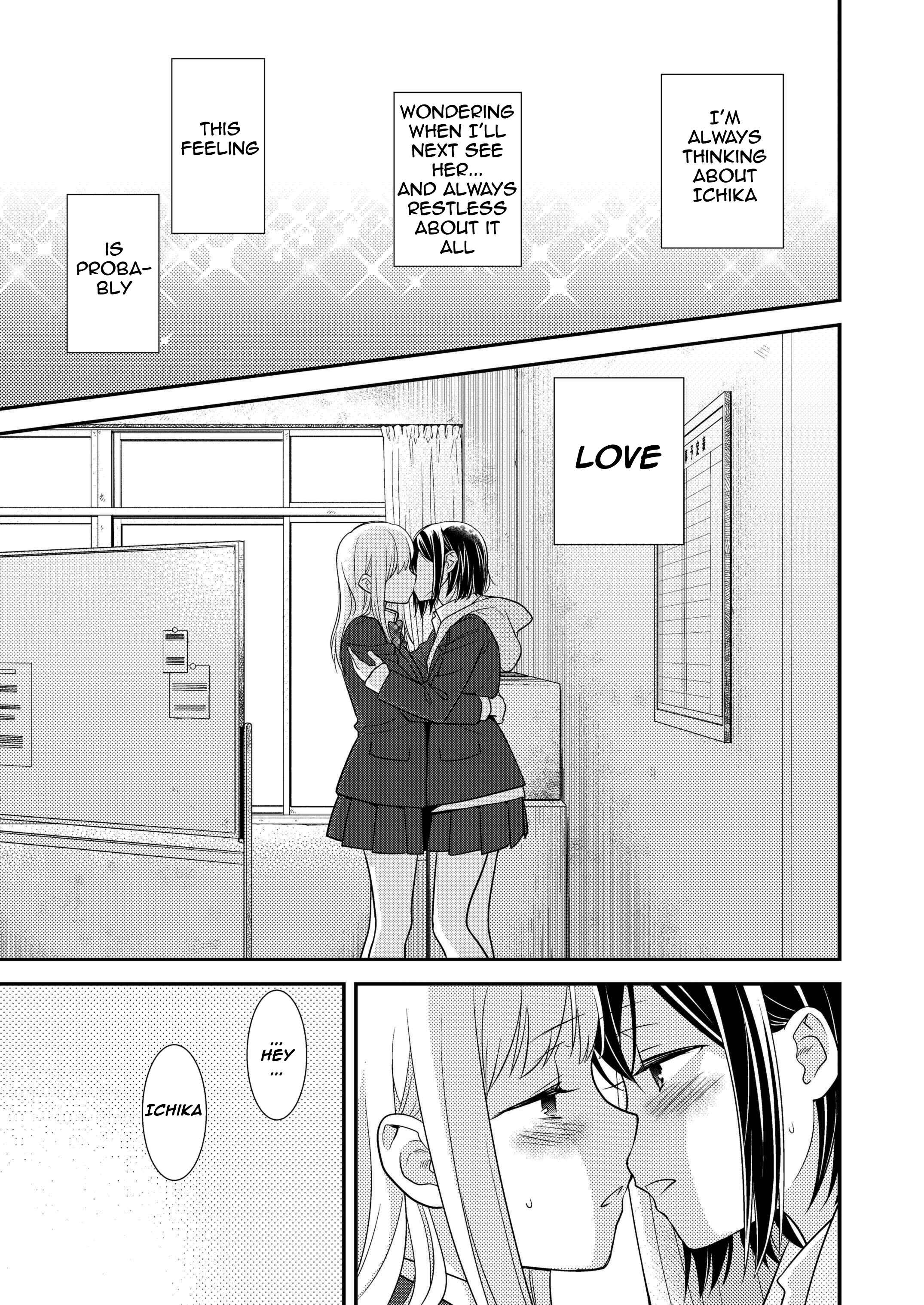 Page 26 Chapter 2 Houkago
