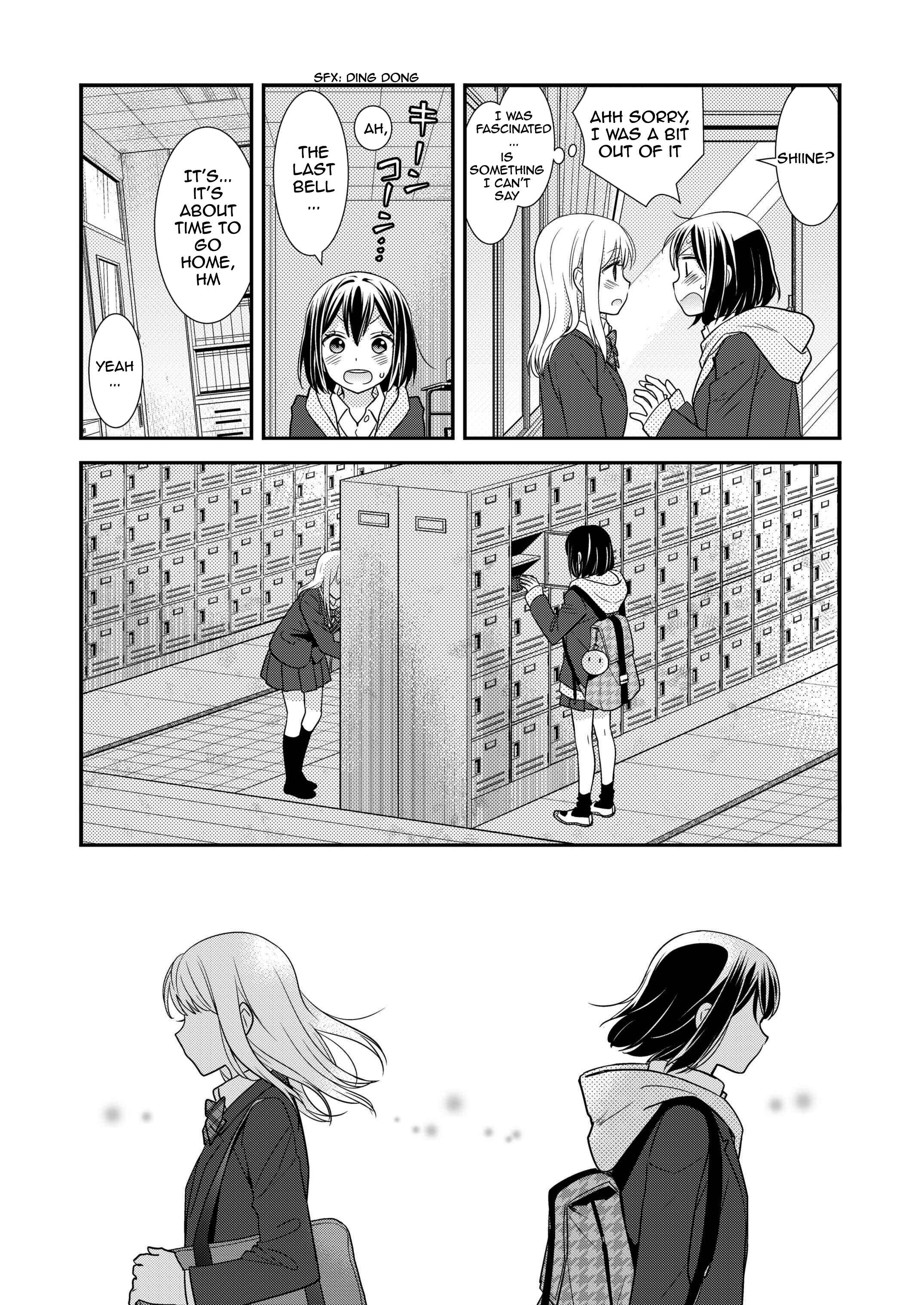 Page 7 Chapter 2 Houkago