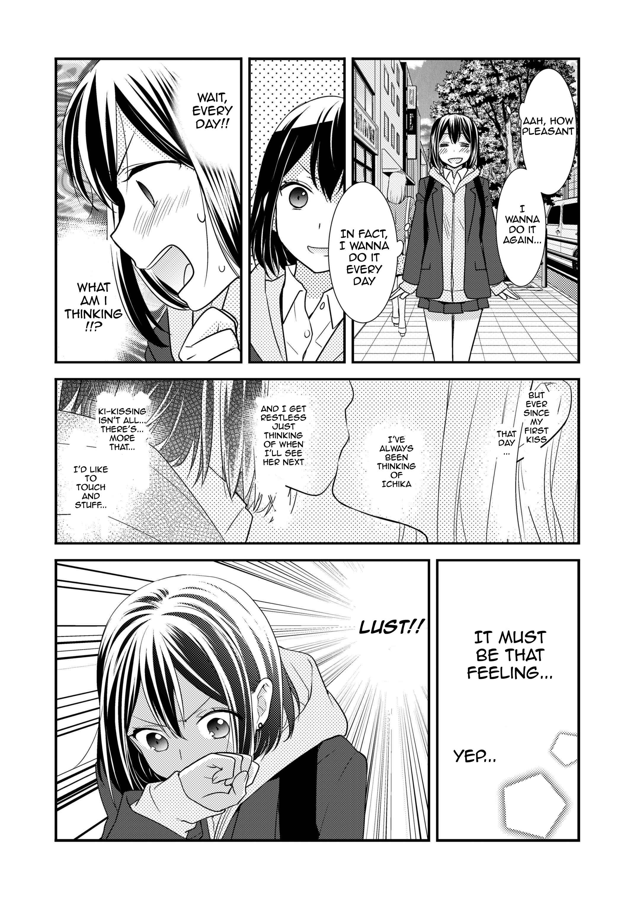 Page 8 Chapter 2 Houkago