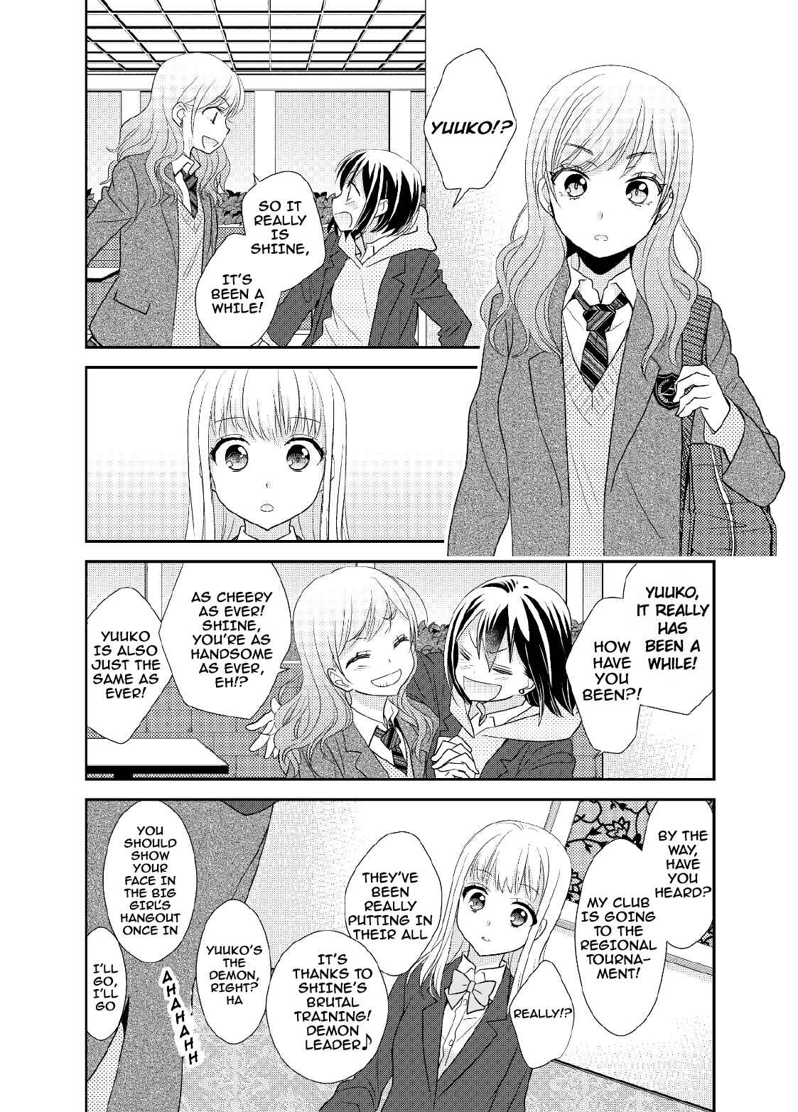 Page 11 Chapter 5 Houkago