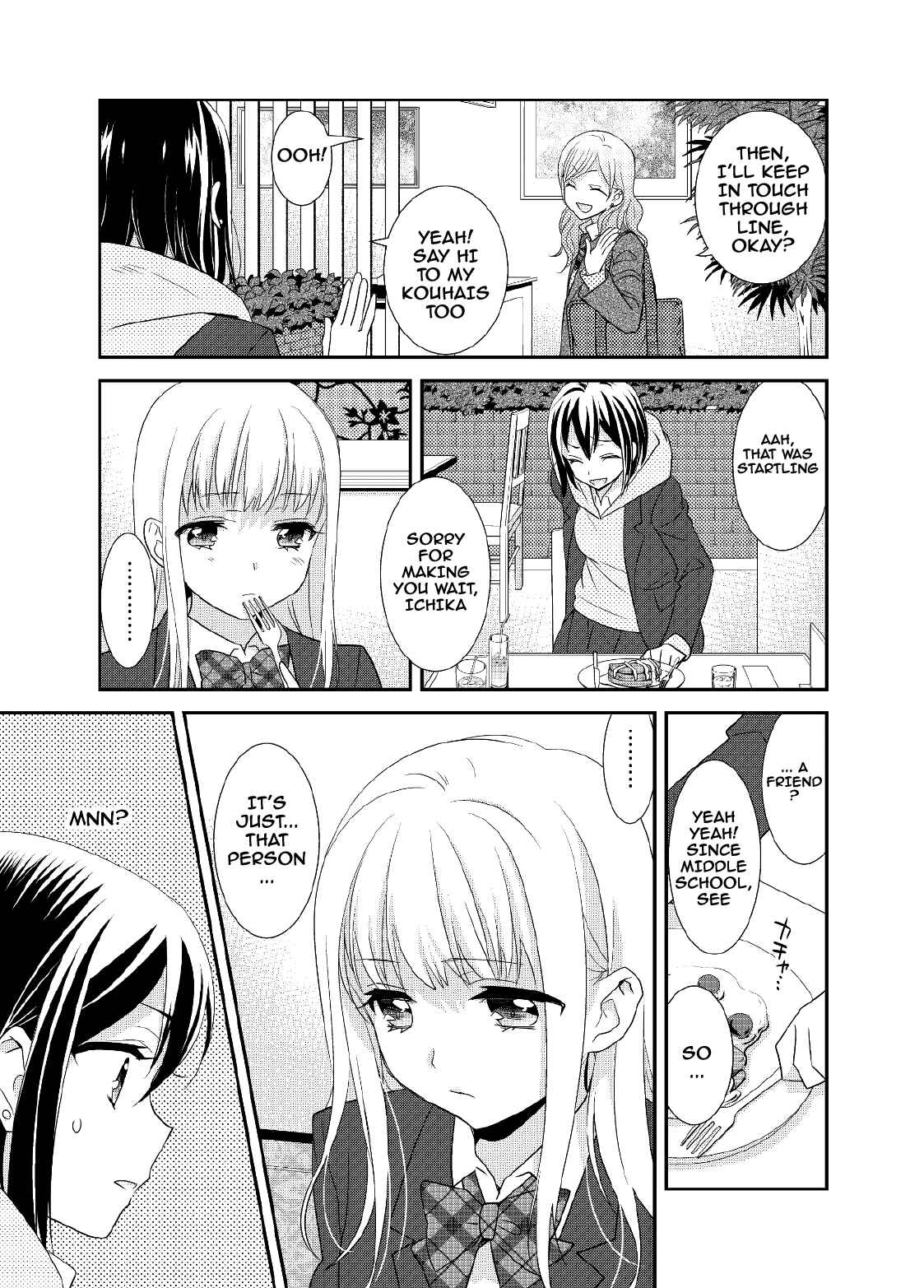Page 12 Chapter 5 Houkago