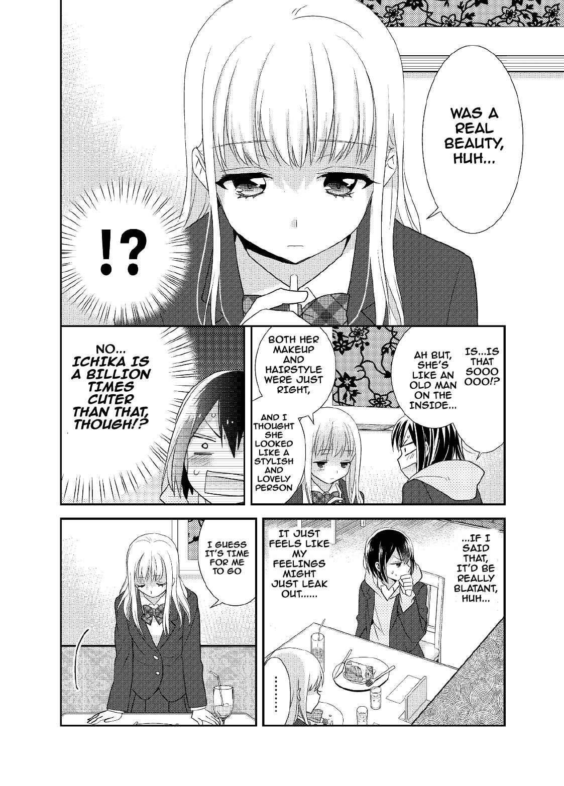 Page 13 Chapter 5 Houkago