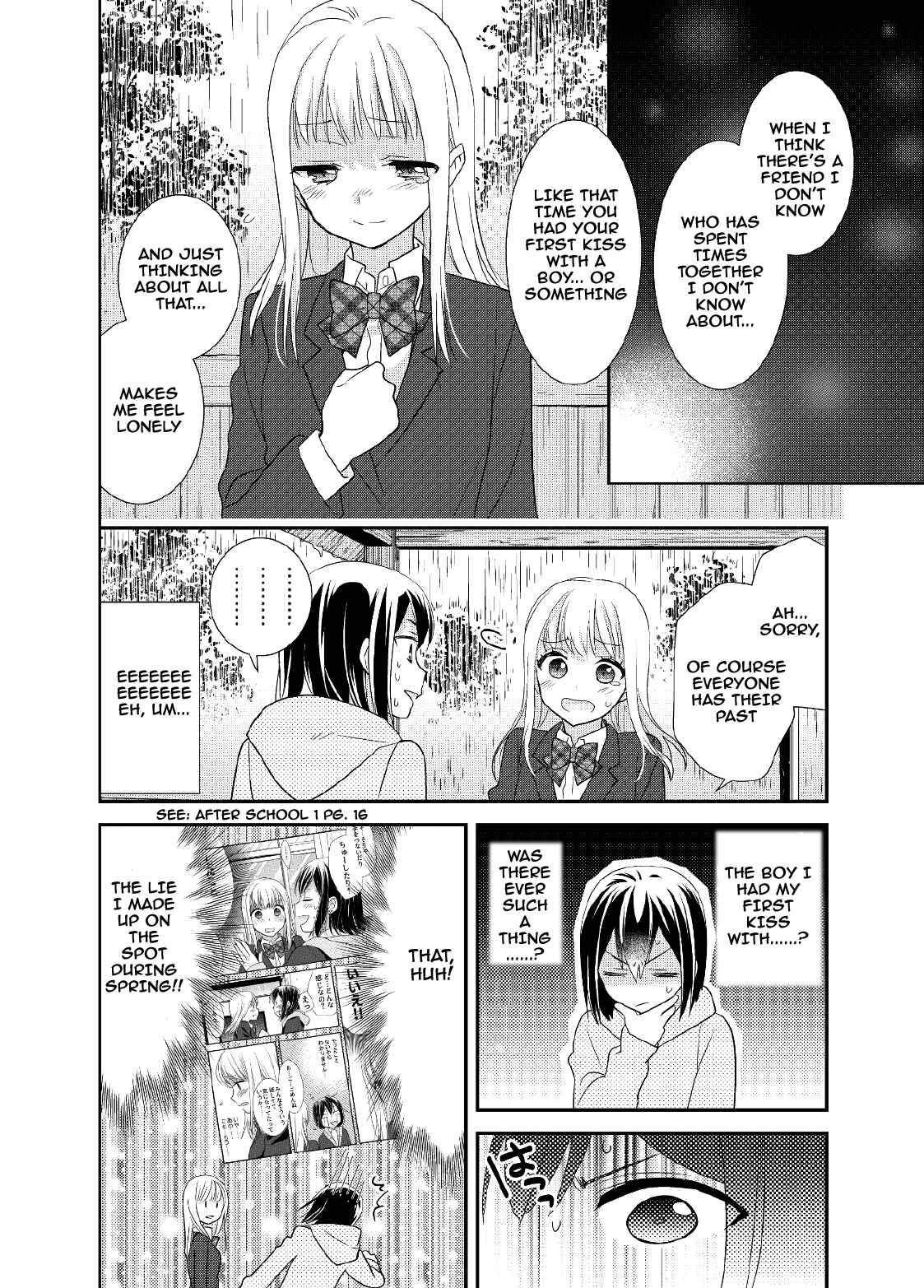 Page 17 Chapter 5 Houkago