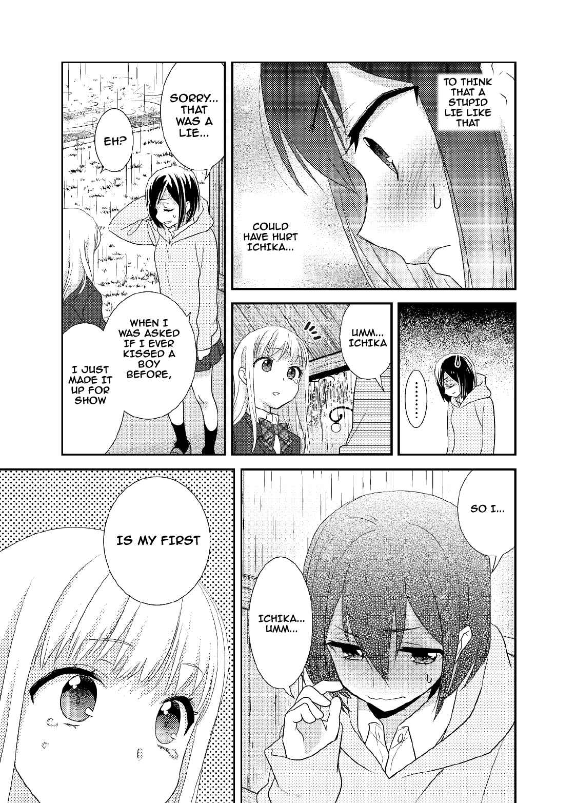 Page 18 Chapter 5 Houkago