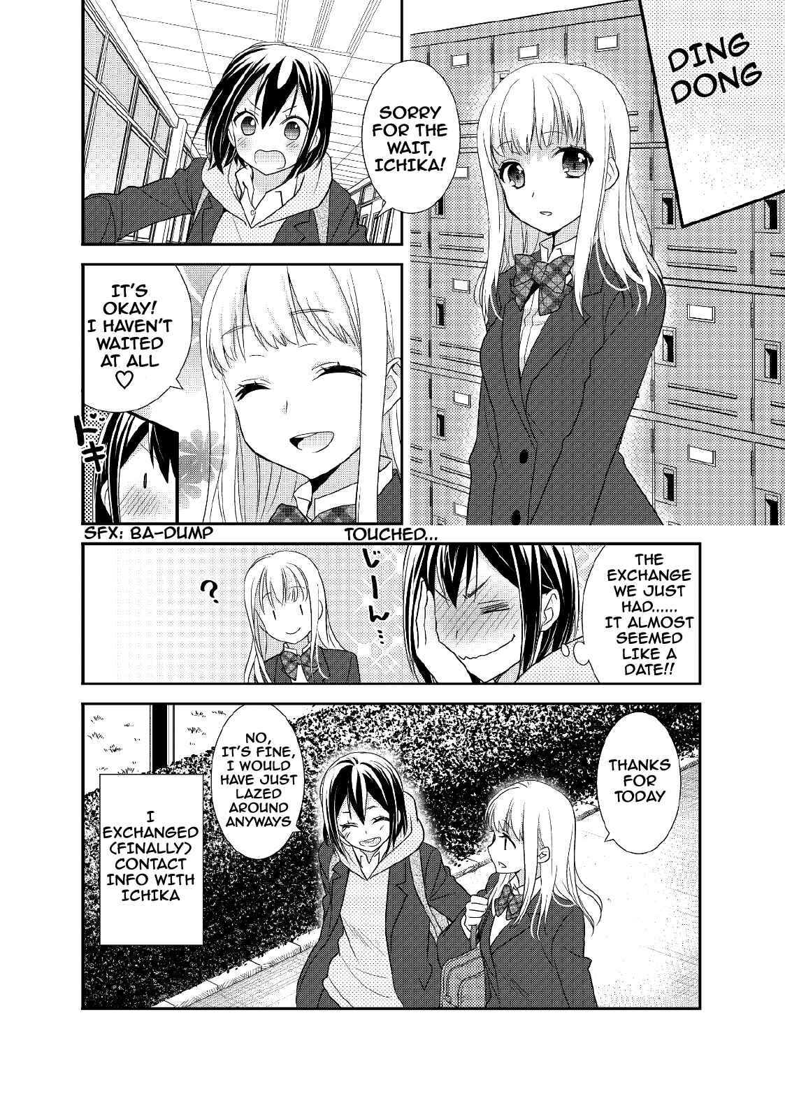 Page 5 Chapter 5 Houkago