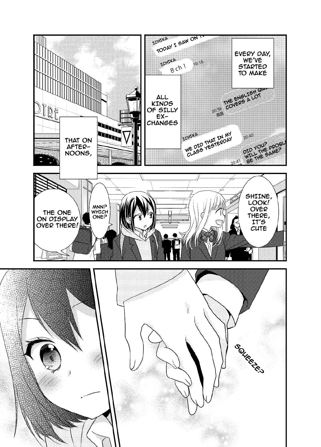 Page 6 Chapter 5 Houkago