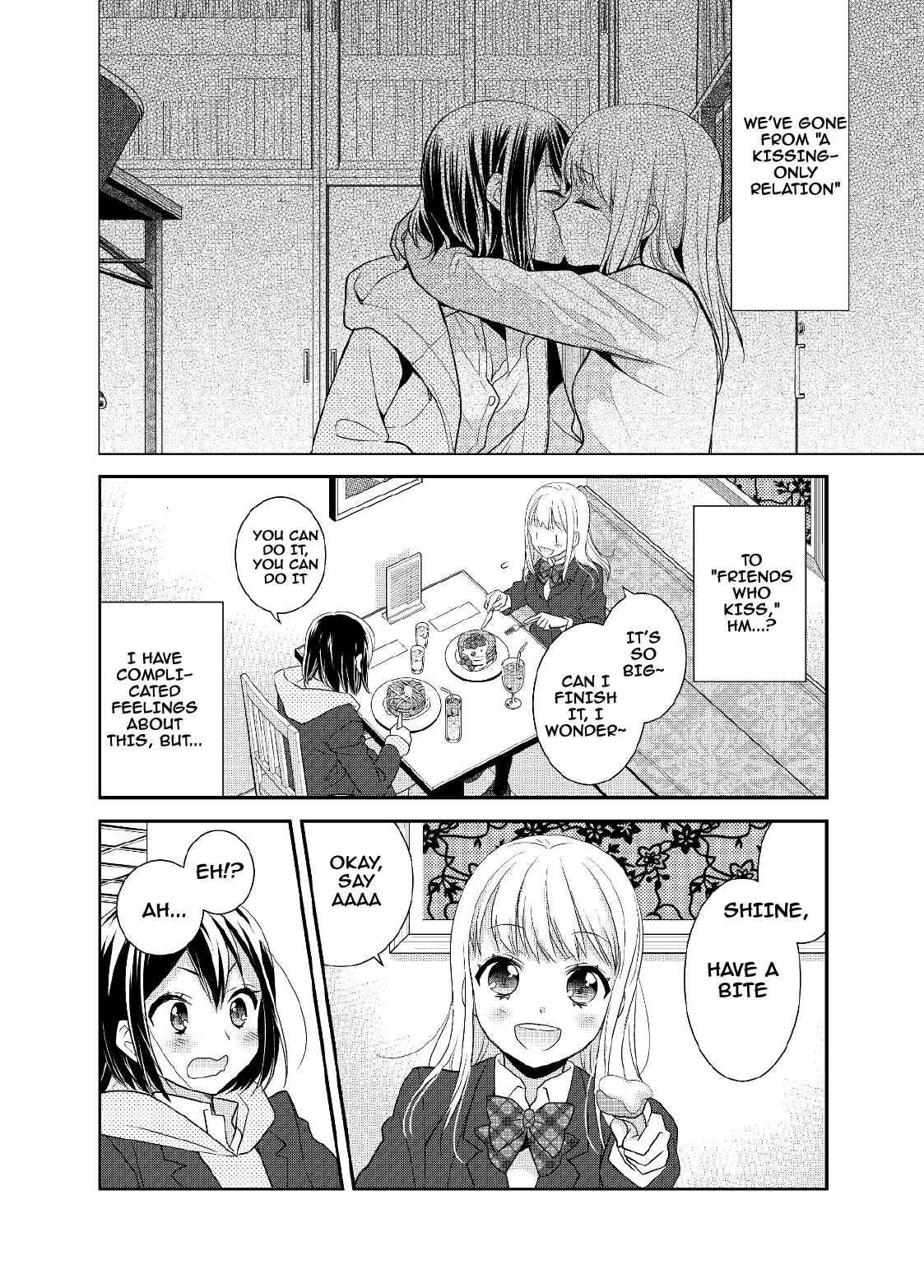Page 9 Chapter 5 Houkago