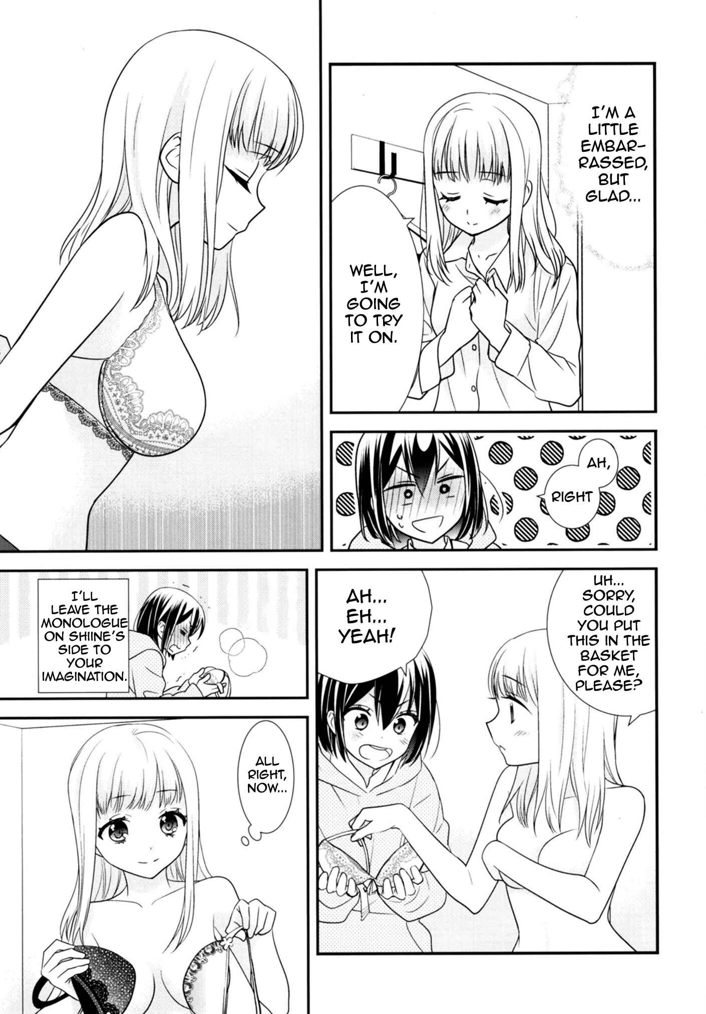 Page 14 Chapter 9.5 Houkago