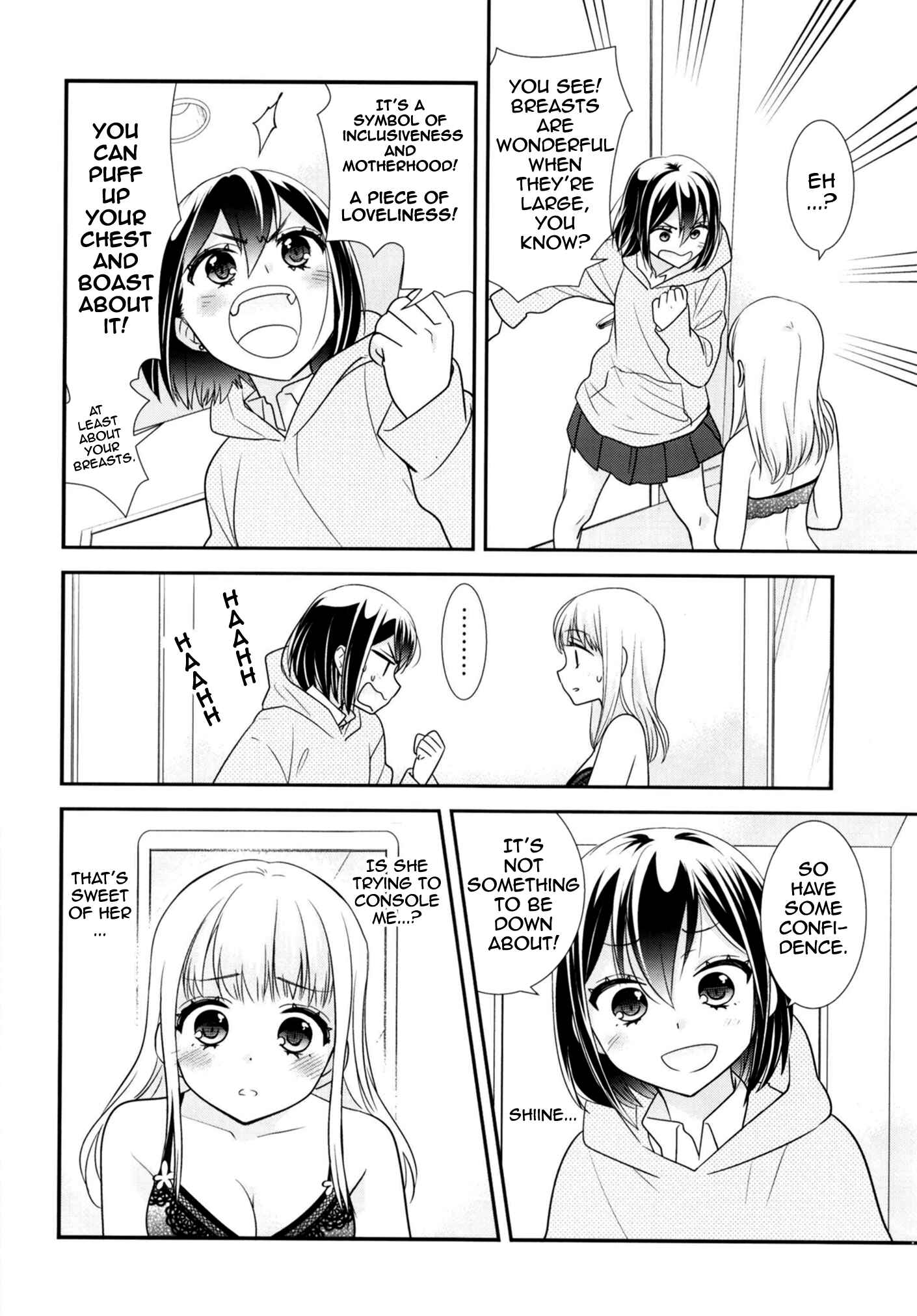 Page 19 Chapter 9.5 Houkago