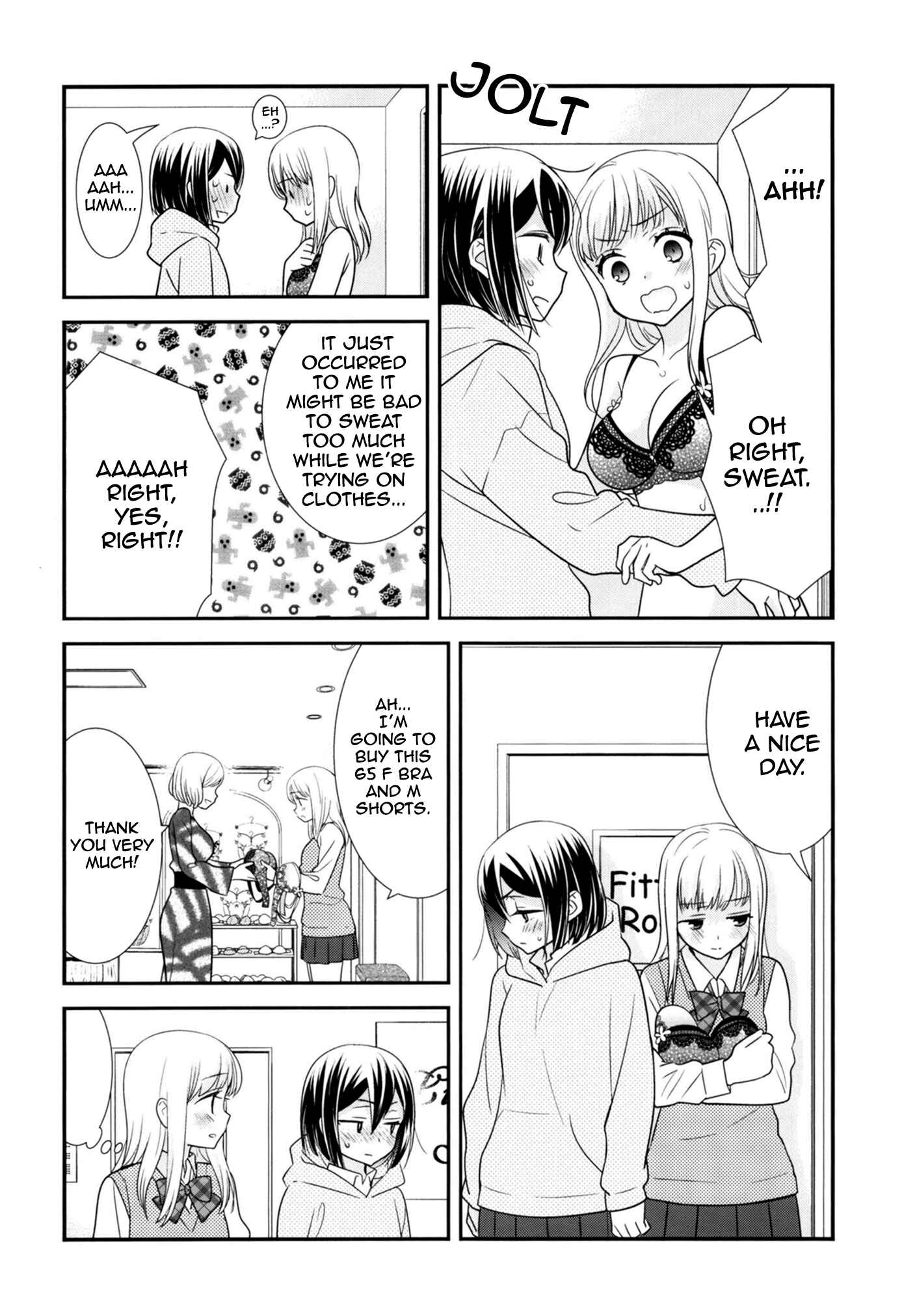 Page 25 Chapter 9.5 Houkago