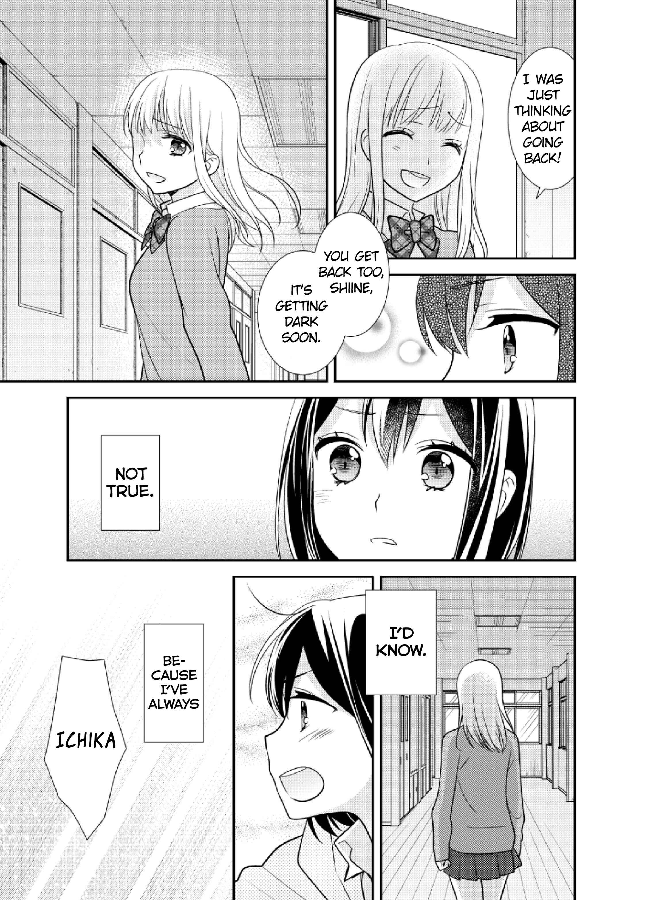 Page 11 Chapter 4 Houkago