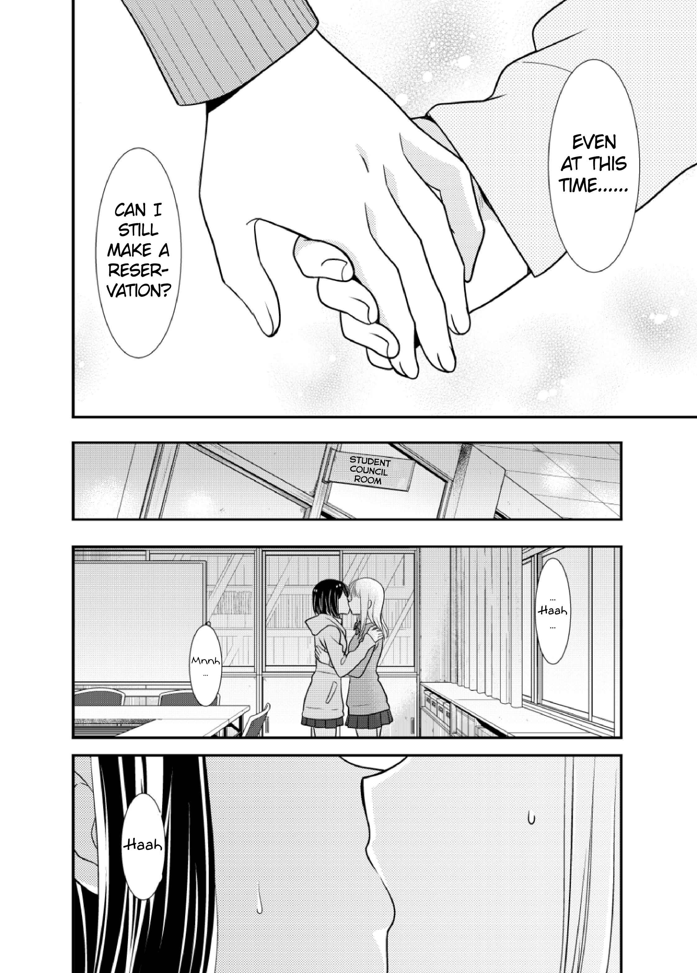 Page 14 Chapter 4 Houkago