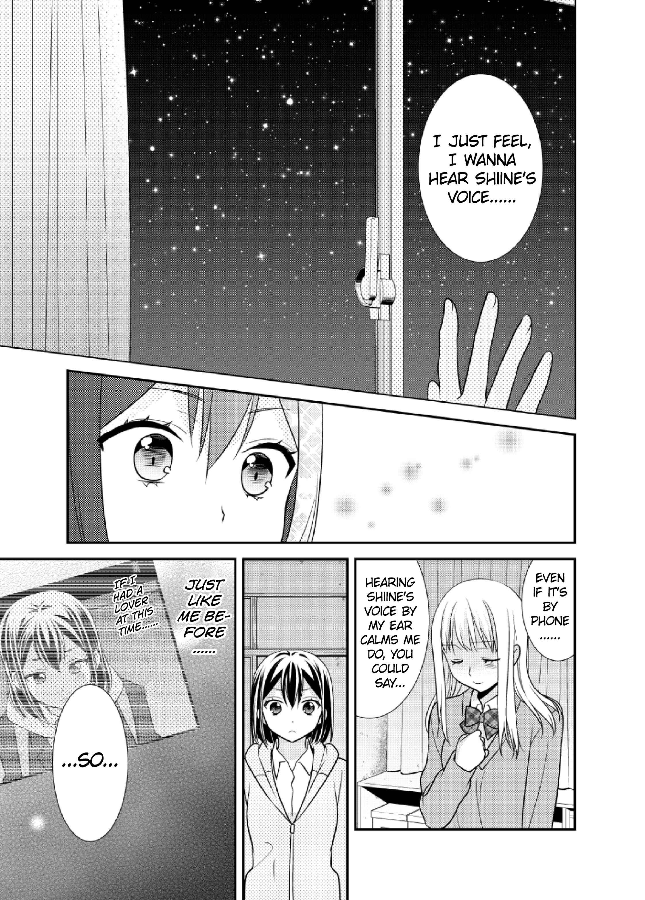 Page 21 Chapter 4 Houkago