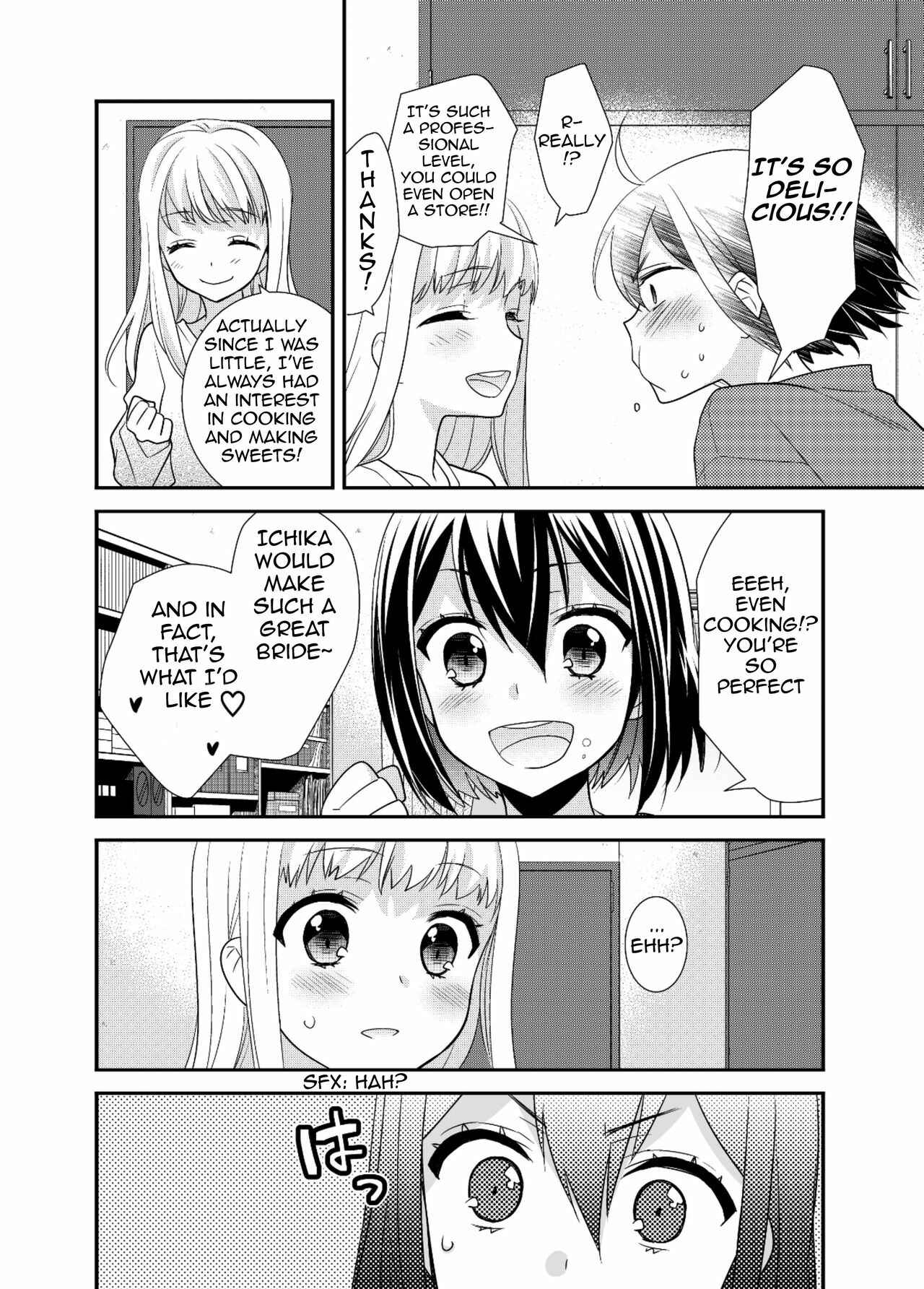 Page 12 Chapter 6 Houkago