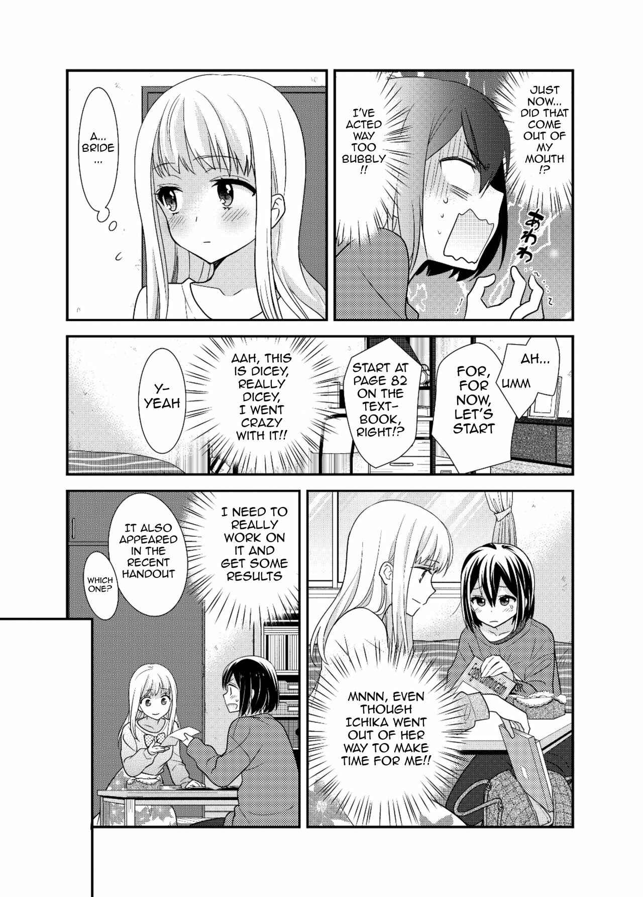 Page 13 Chapter 6 Houkago