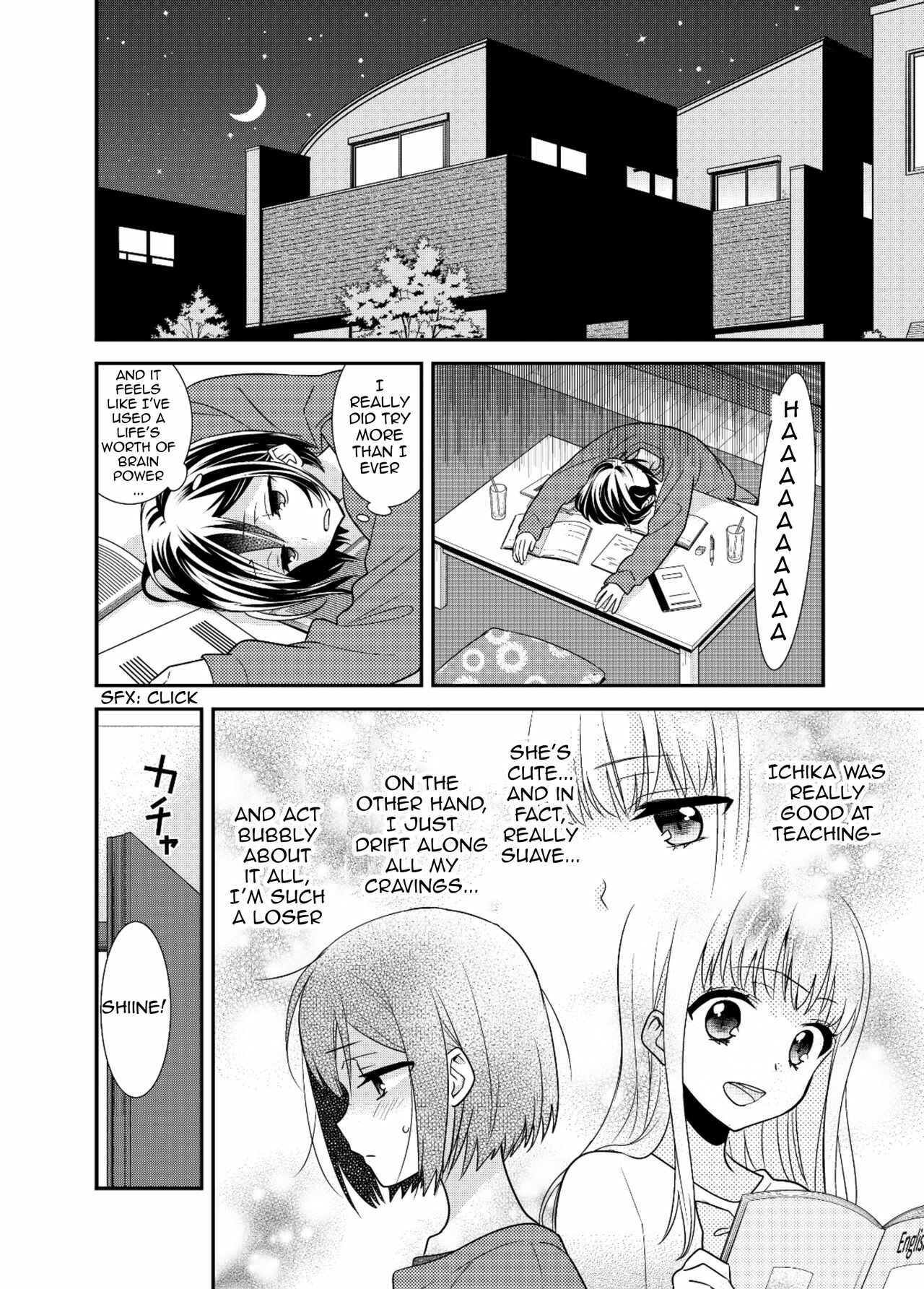 Page 14 Chapter 6 Houkago