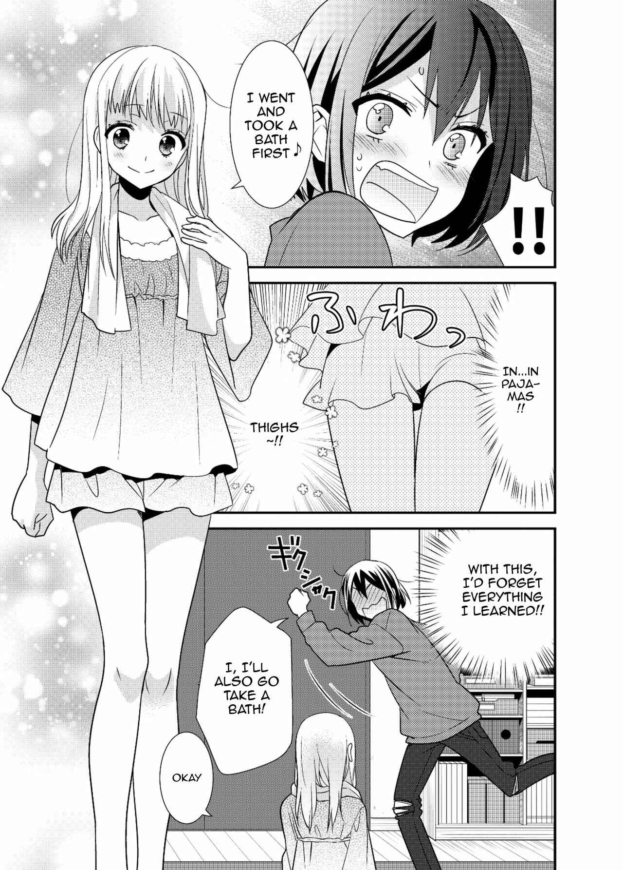 Page 15 Chapter 6 Houkago