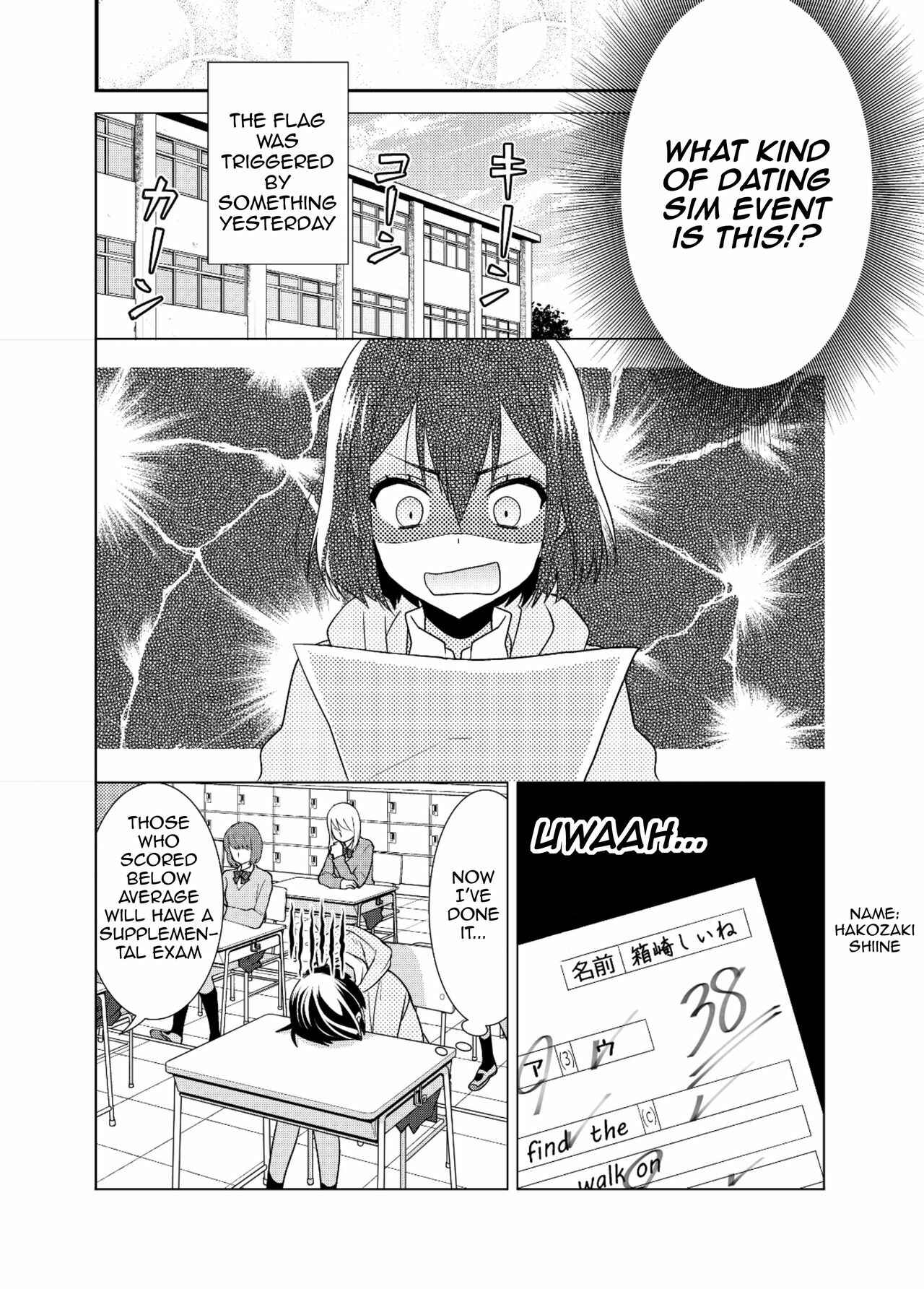 Page 4 Chapter 6 Houkago