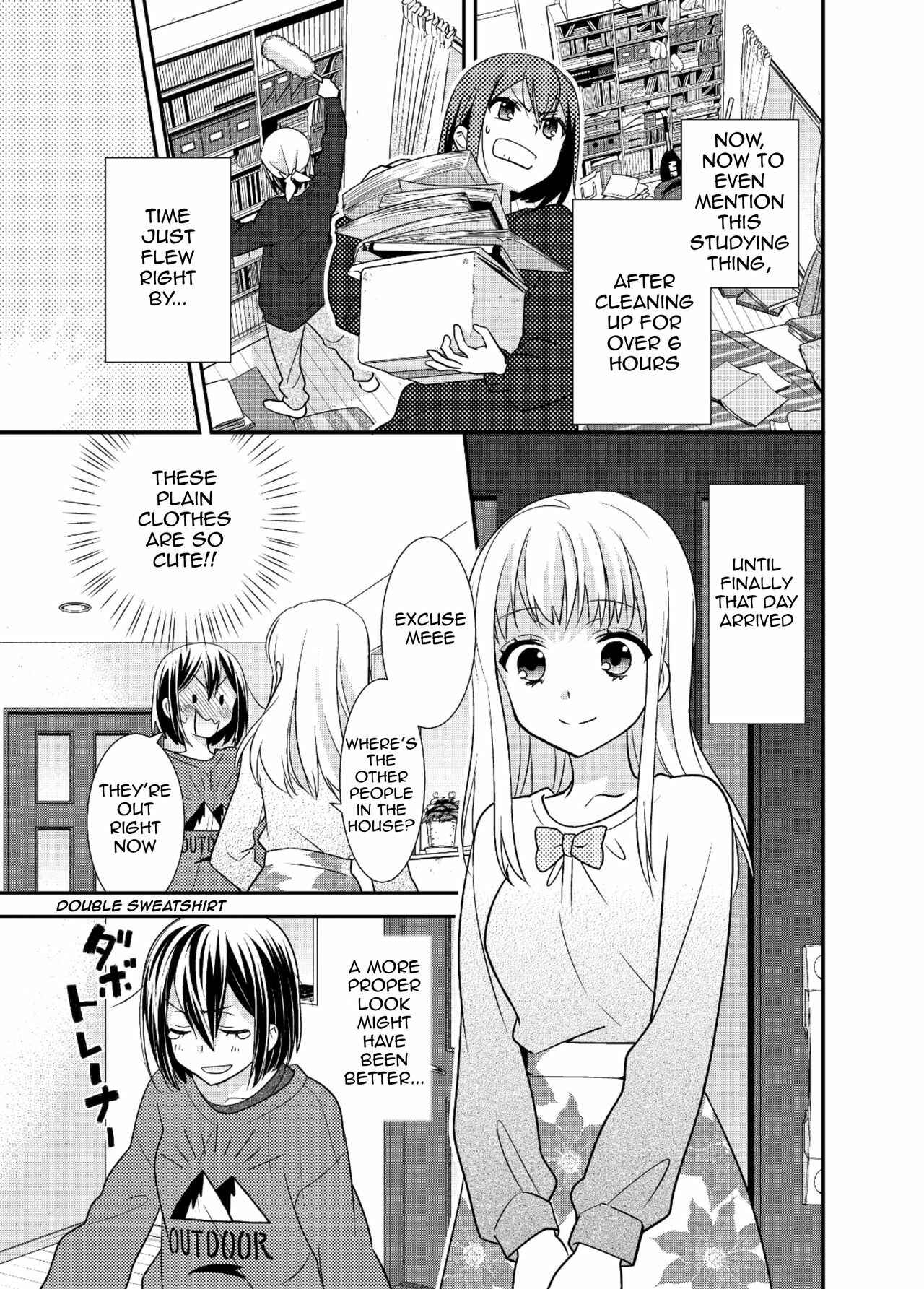 Page 9 Chapter 6 Houkago