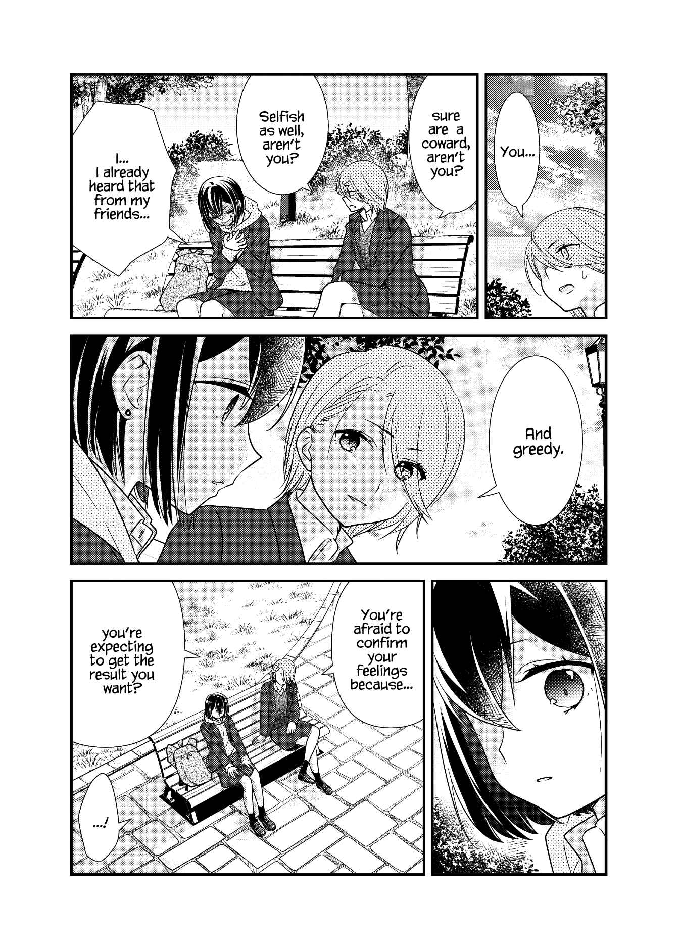 Page 18 Chapter 11 Houkago